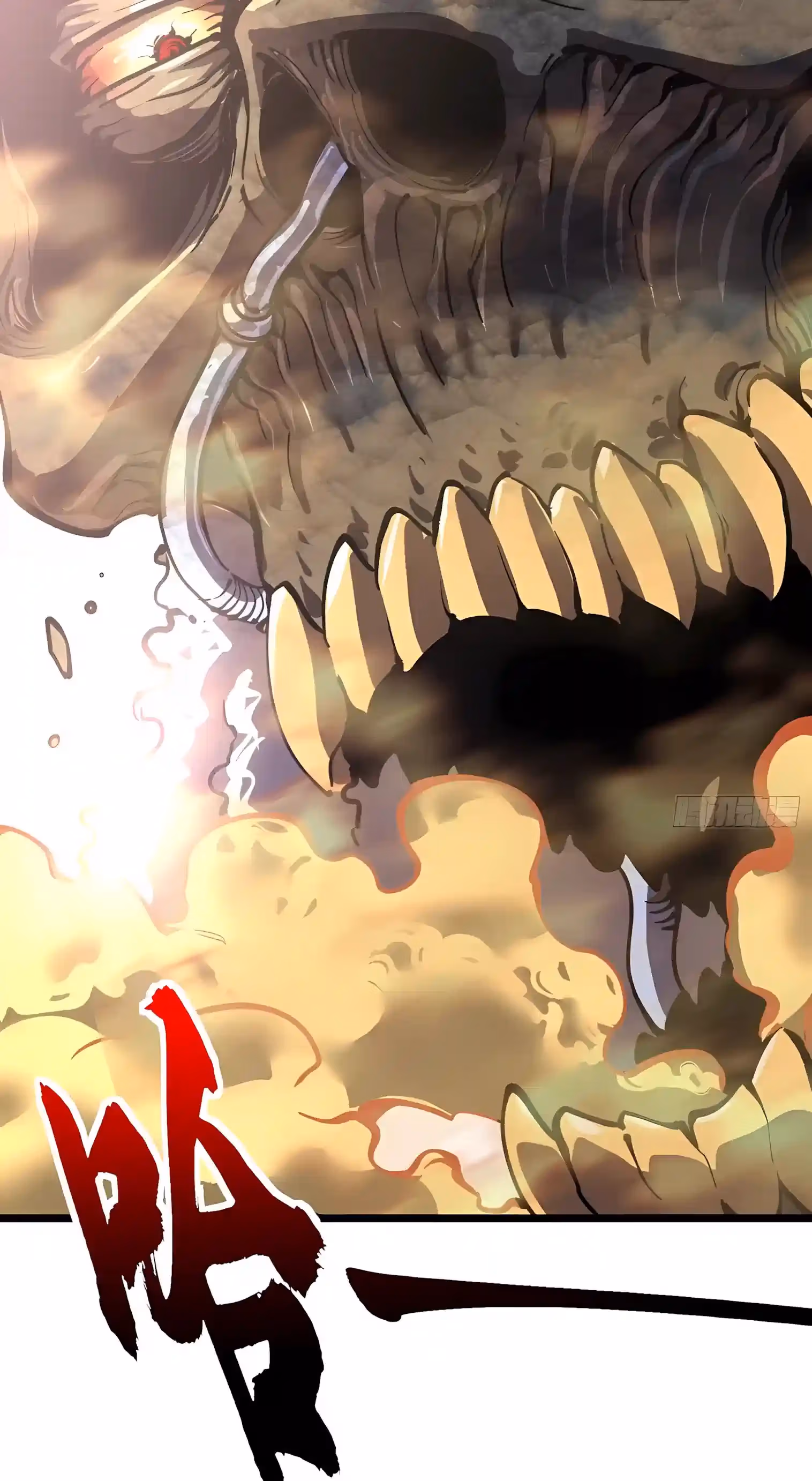 Read Martial Evolution The Beast King Awakens Manga Online