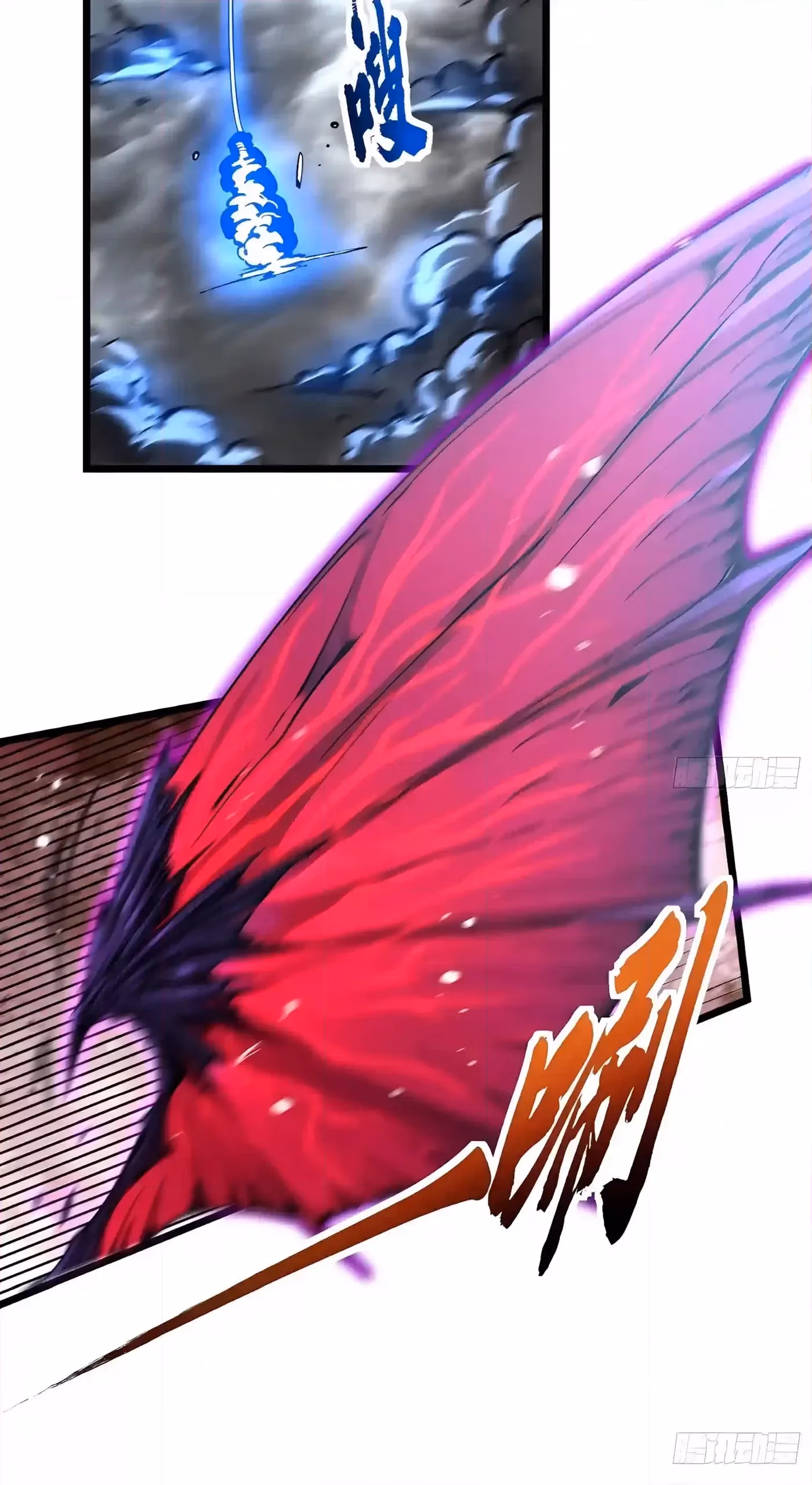 Read Martial Evolution The Beast King Awakens Manga Online