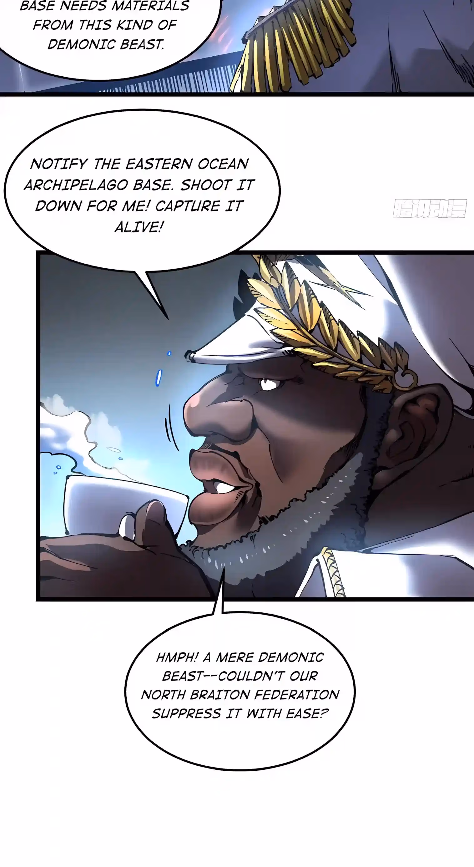 Read Martial Evolution The Beast King Awakens Manga Online