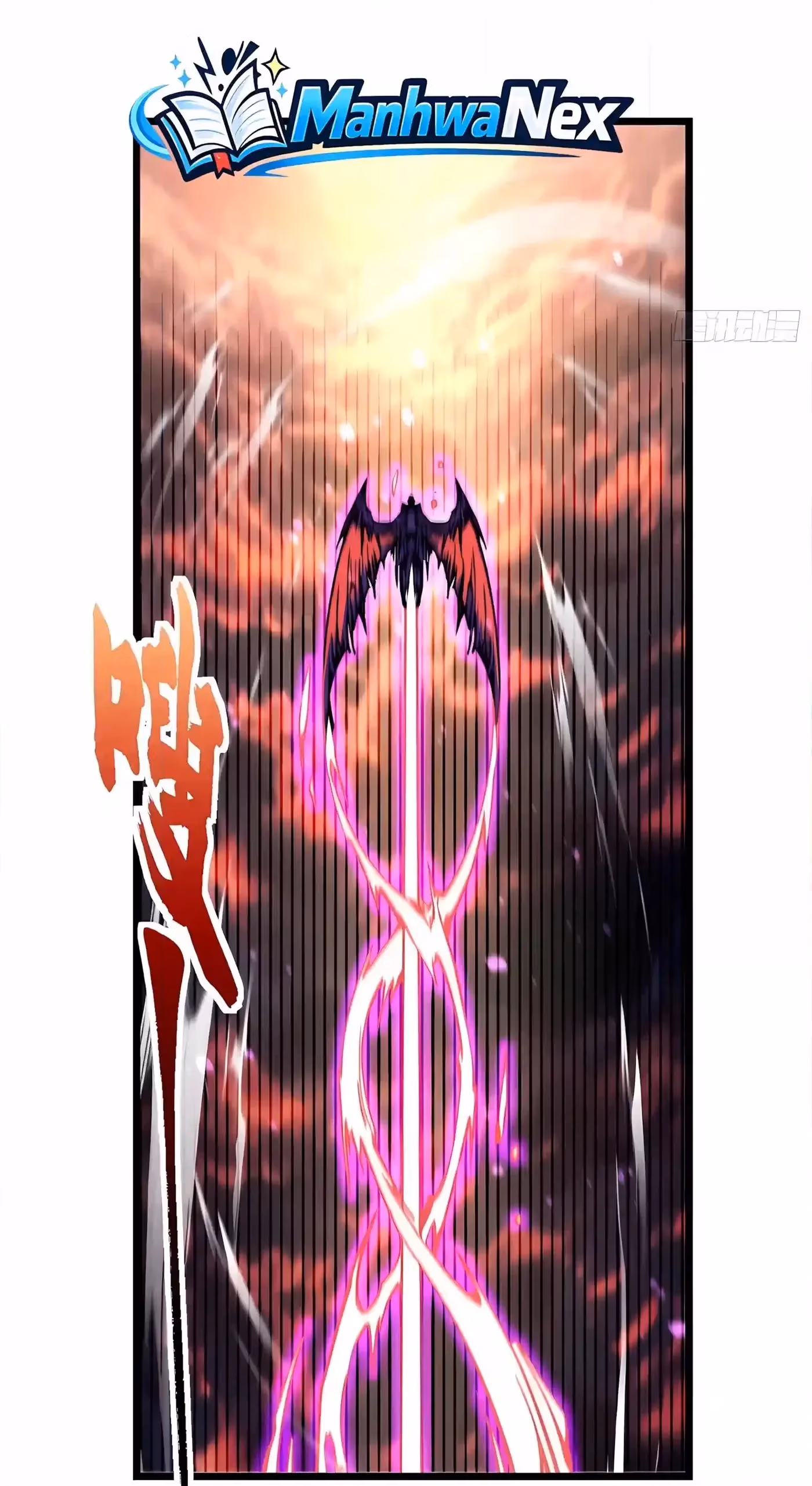 Read Martial Evolution The Beast King Awakens Manga Online