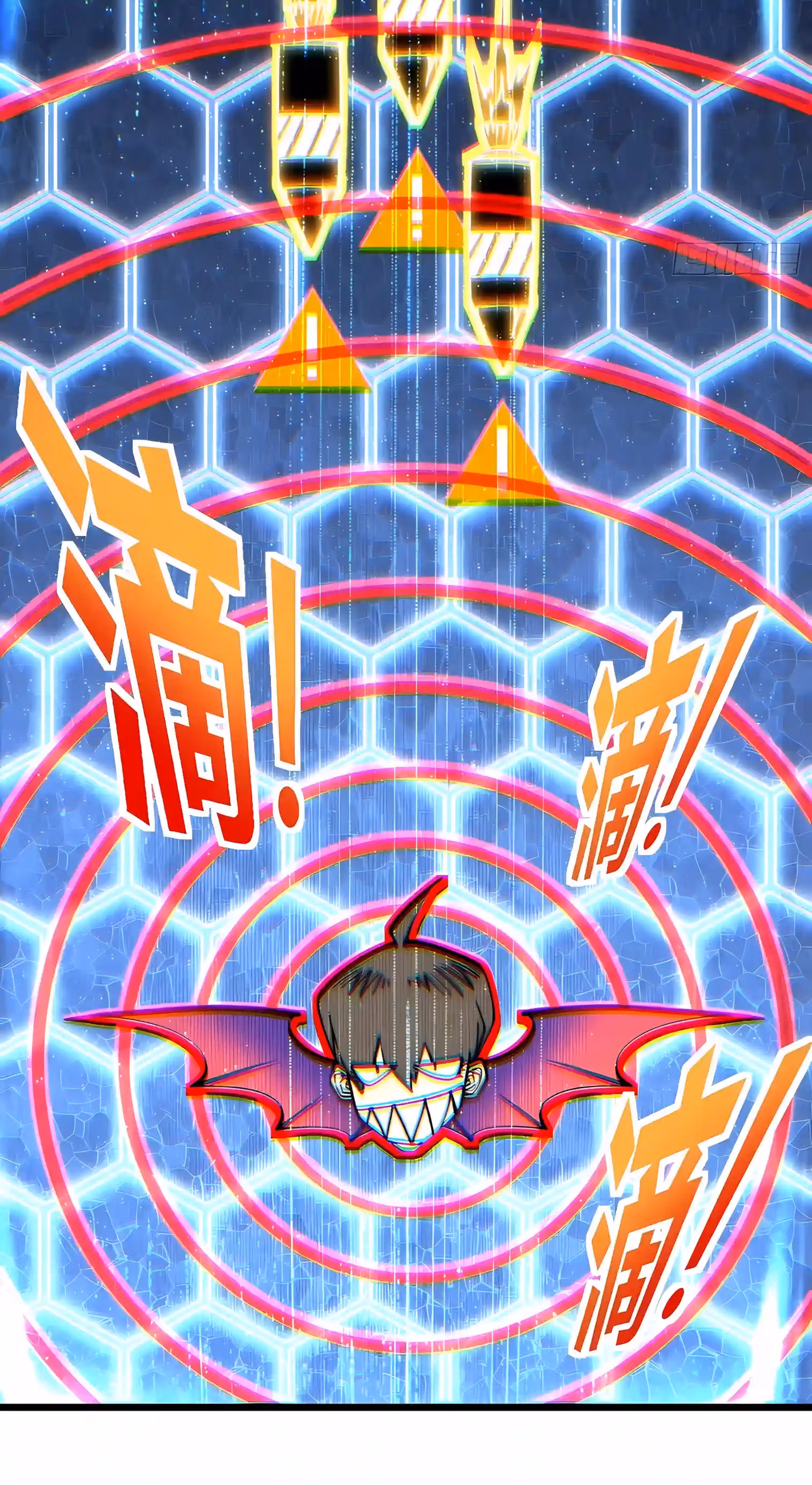 Read Martial Evolution The Beast King Awakens Manga Online