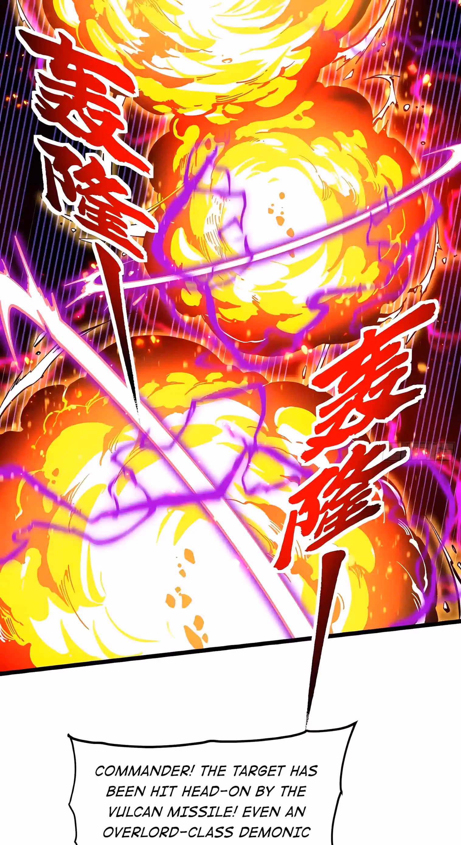 Read Martial Evolution The Beast King Awakens Manga Online