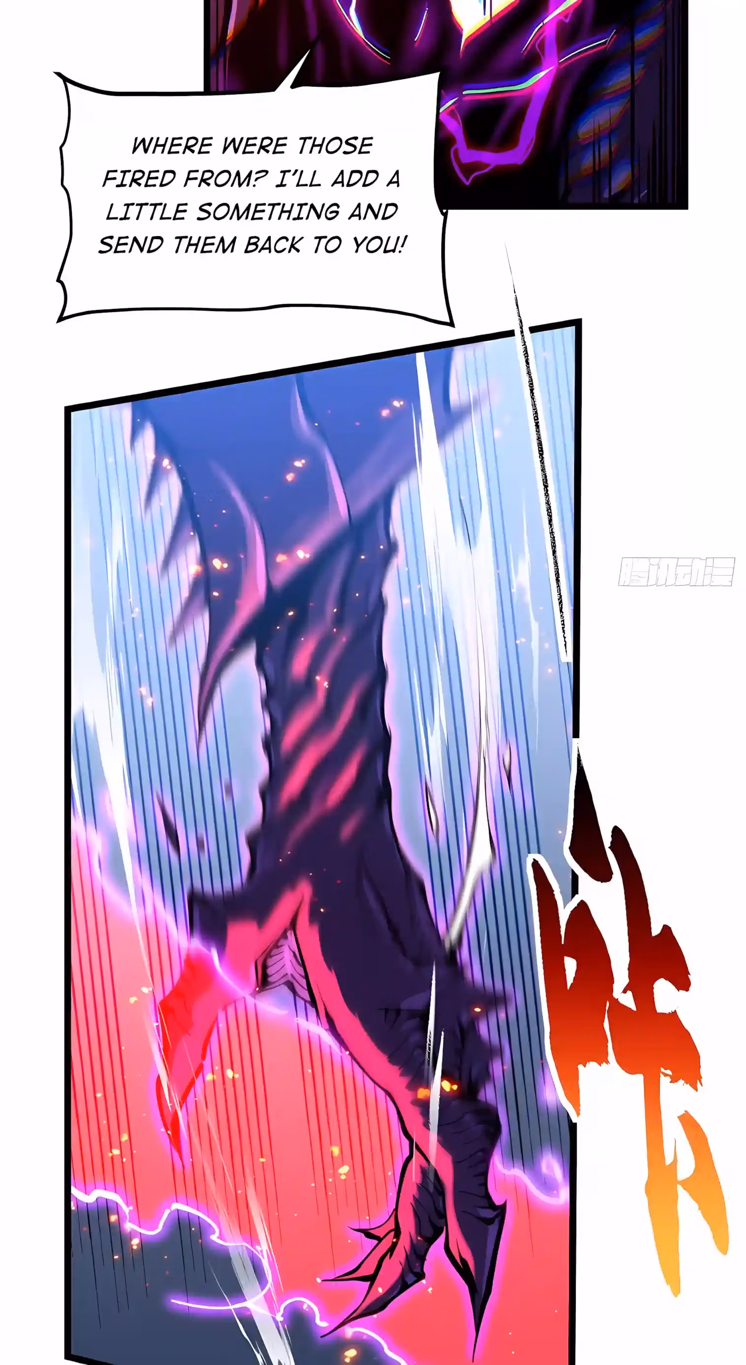 Read Martial Evolution The Beast King Awakens Manga Online