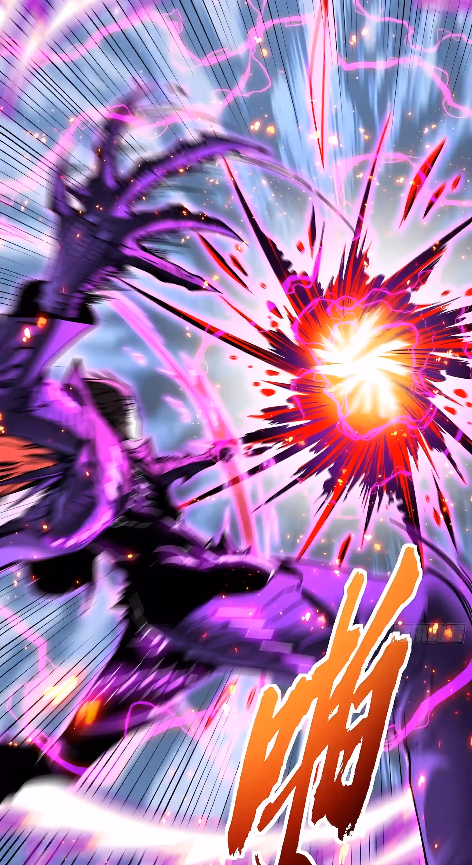 Read Martial Evolution The Beast King Awakens Manga Online