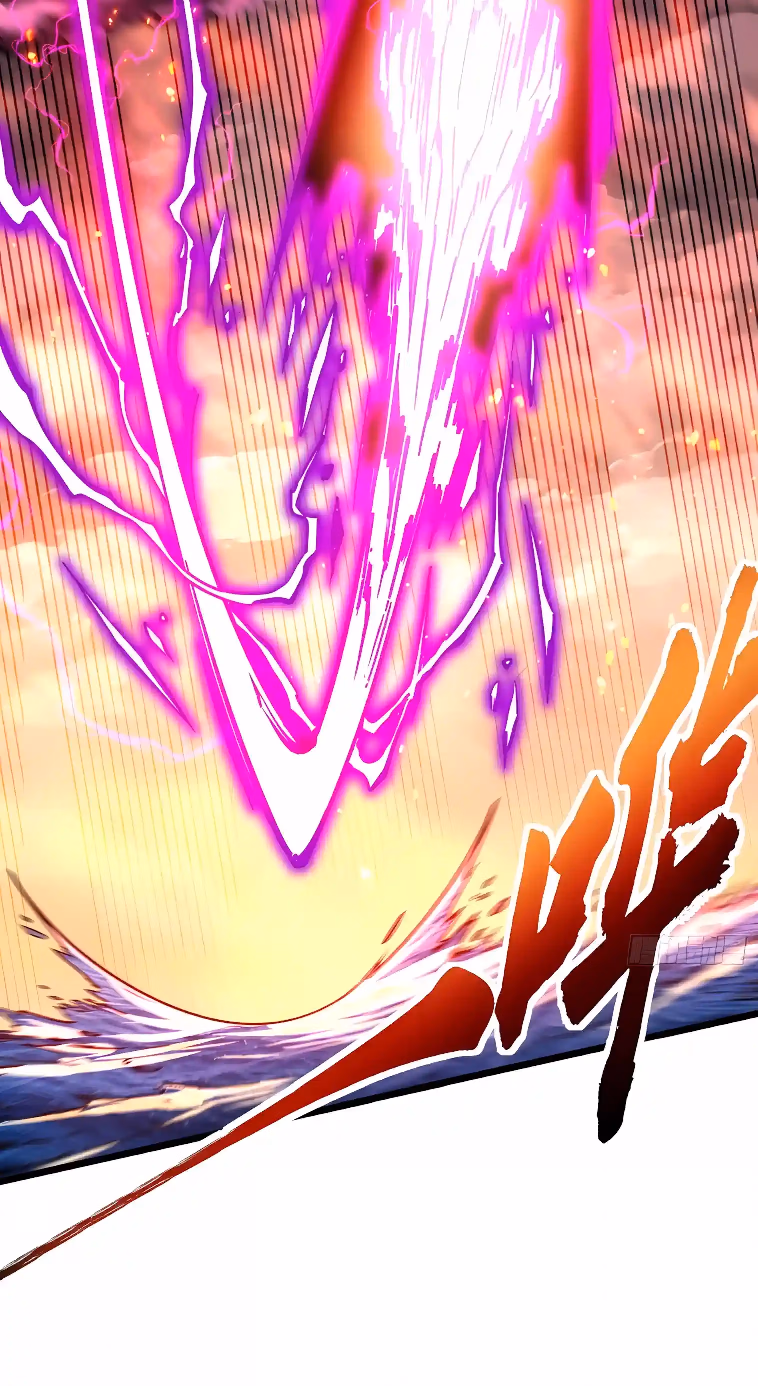 Read Martial Evolution The Beast King Awakens Manga Online
