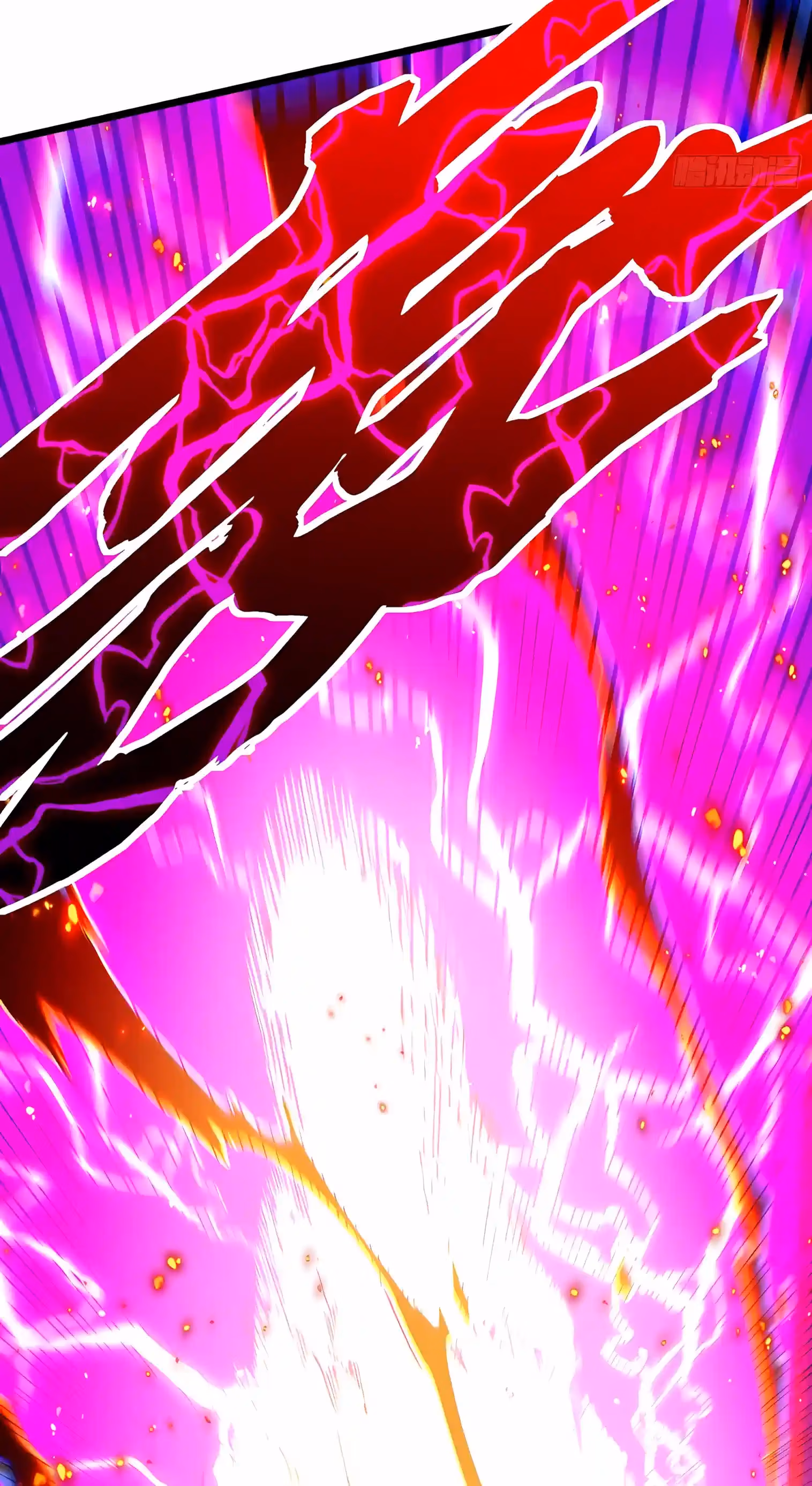 Read Martial Evolution The Beast King Awakens Manga Online