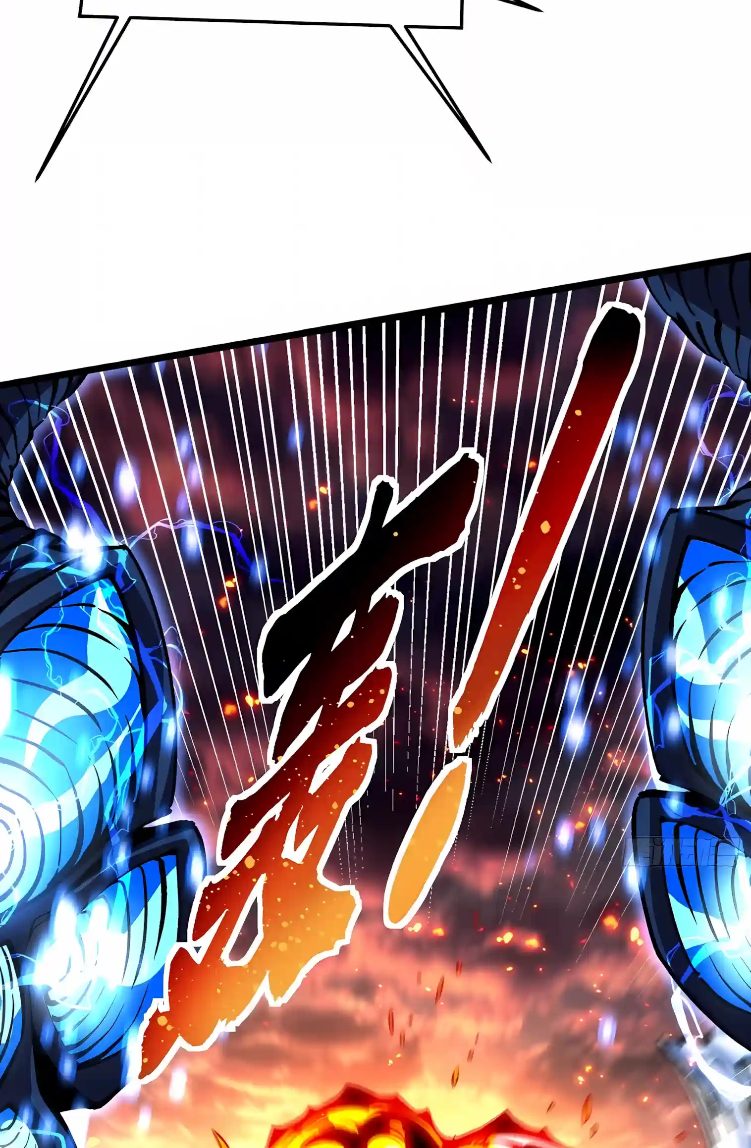 Read Martial Evolution The Beast King Awakens Manga Online