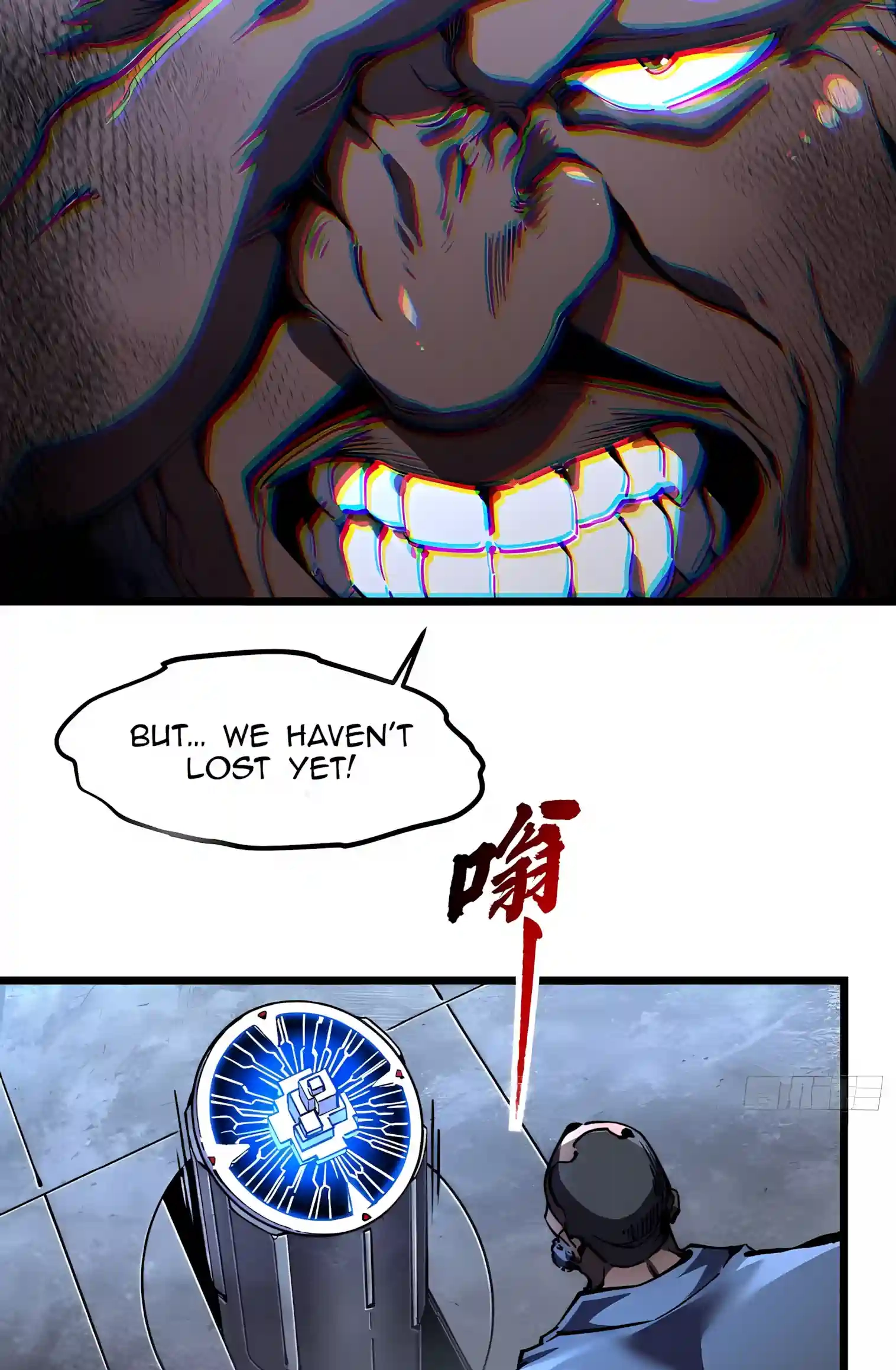 Read Martial Evolution The Beast King Awakens Manga Online