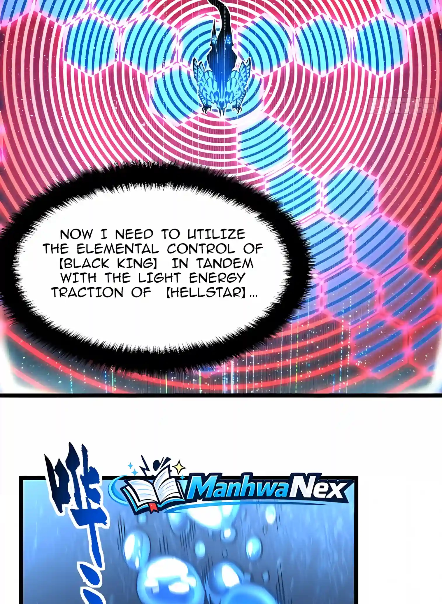 Read Martial Evolution The Beast King Awakens Manga Online