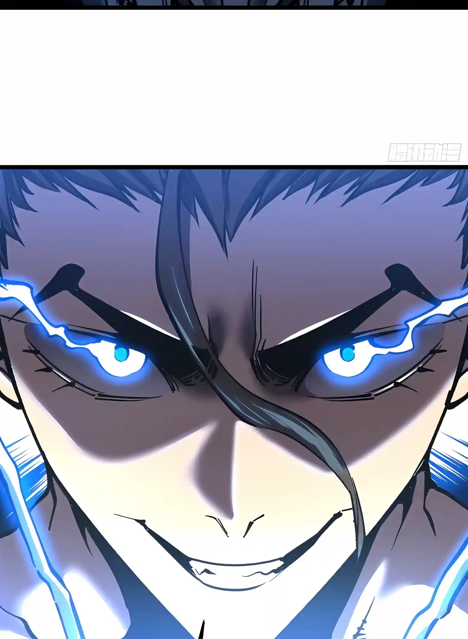 Read Martial Evolution The Beast King Awakens Manga Online