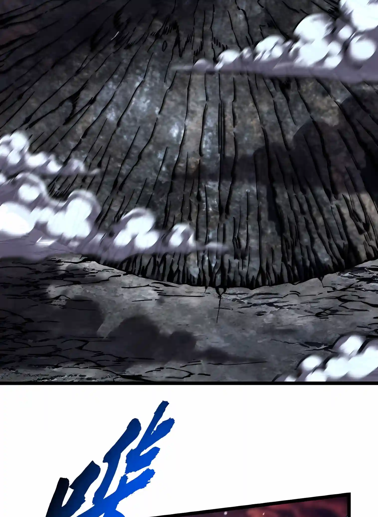 Read Martial Evolution The Beast King Awakens Manga Online