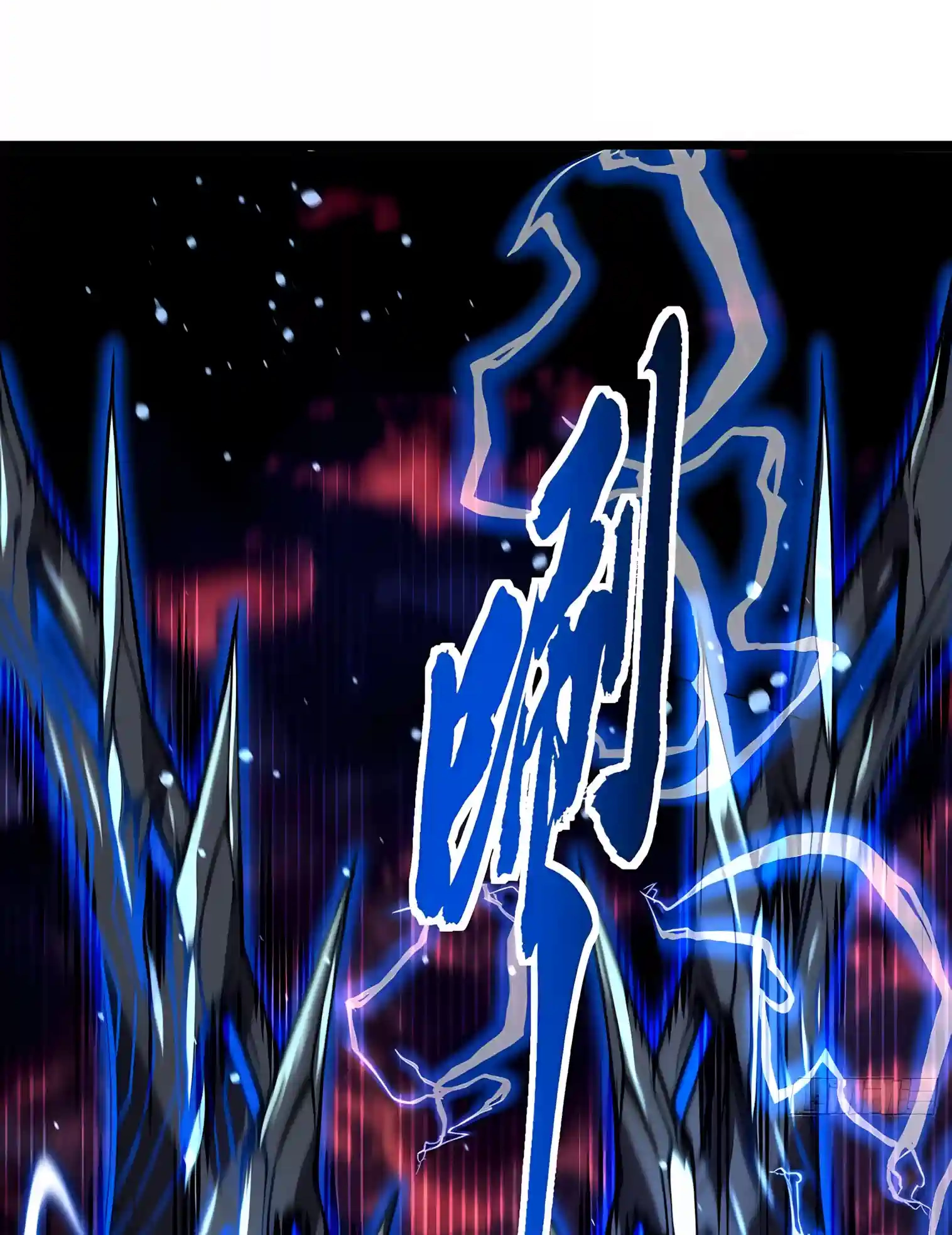 Read Martial Evolution The Beast King Awakens Manga Online