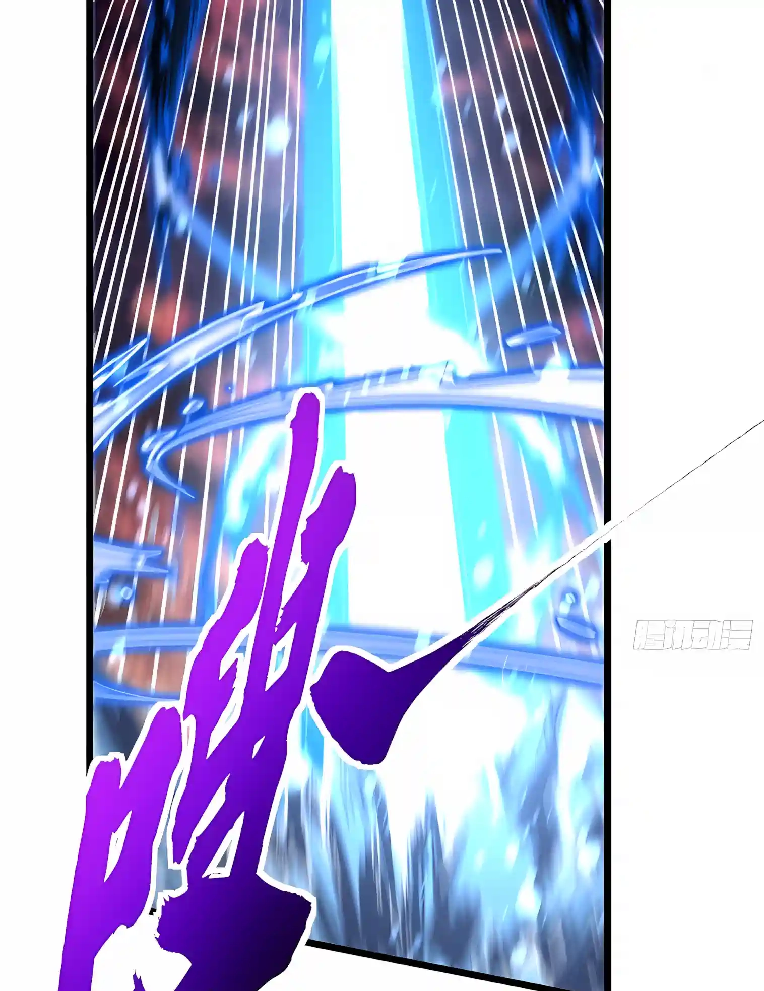 Read Martial Evolution The Beast King Awakens Manga Online