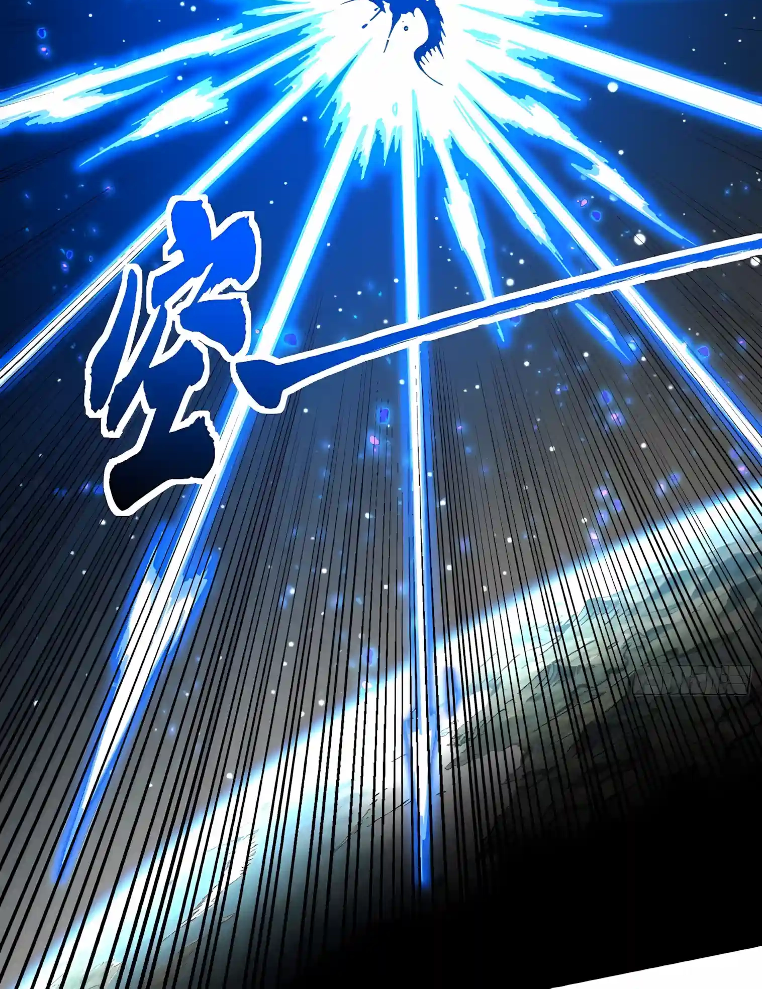 Read Martial Evolution The Beast King Awakens Manga Online