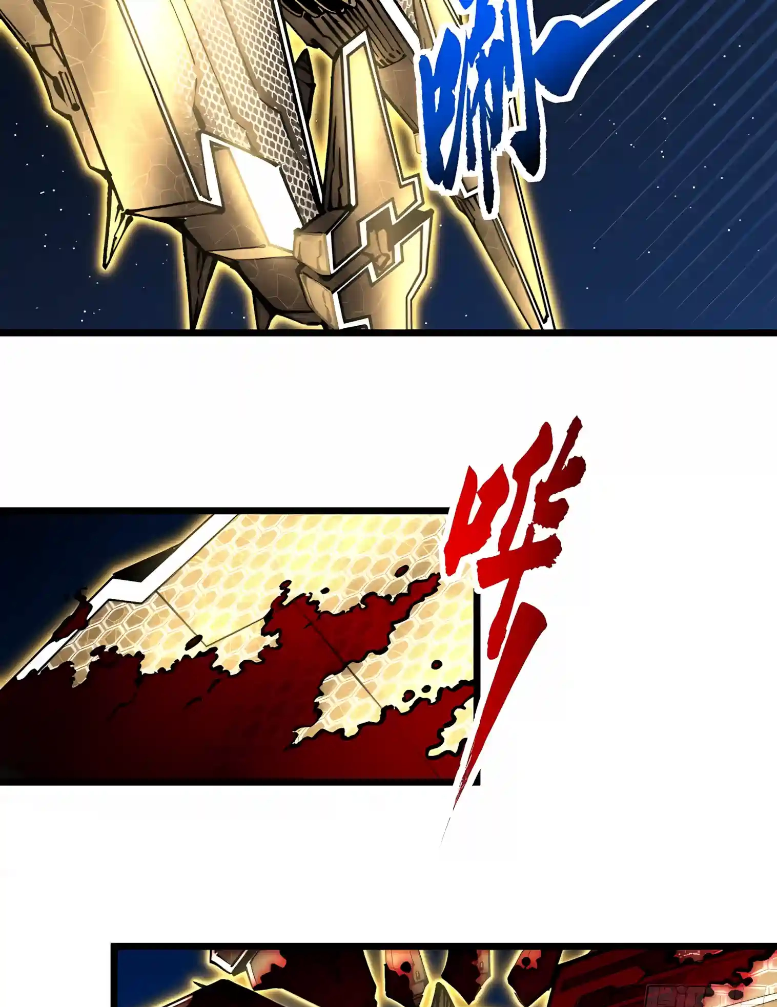 Read Martial Evolution The Beast King Awakens Manga Online