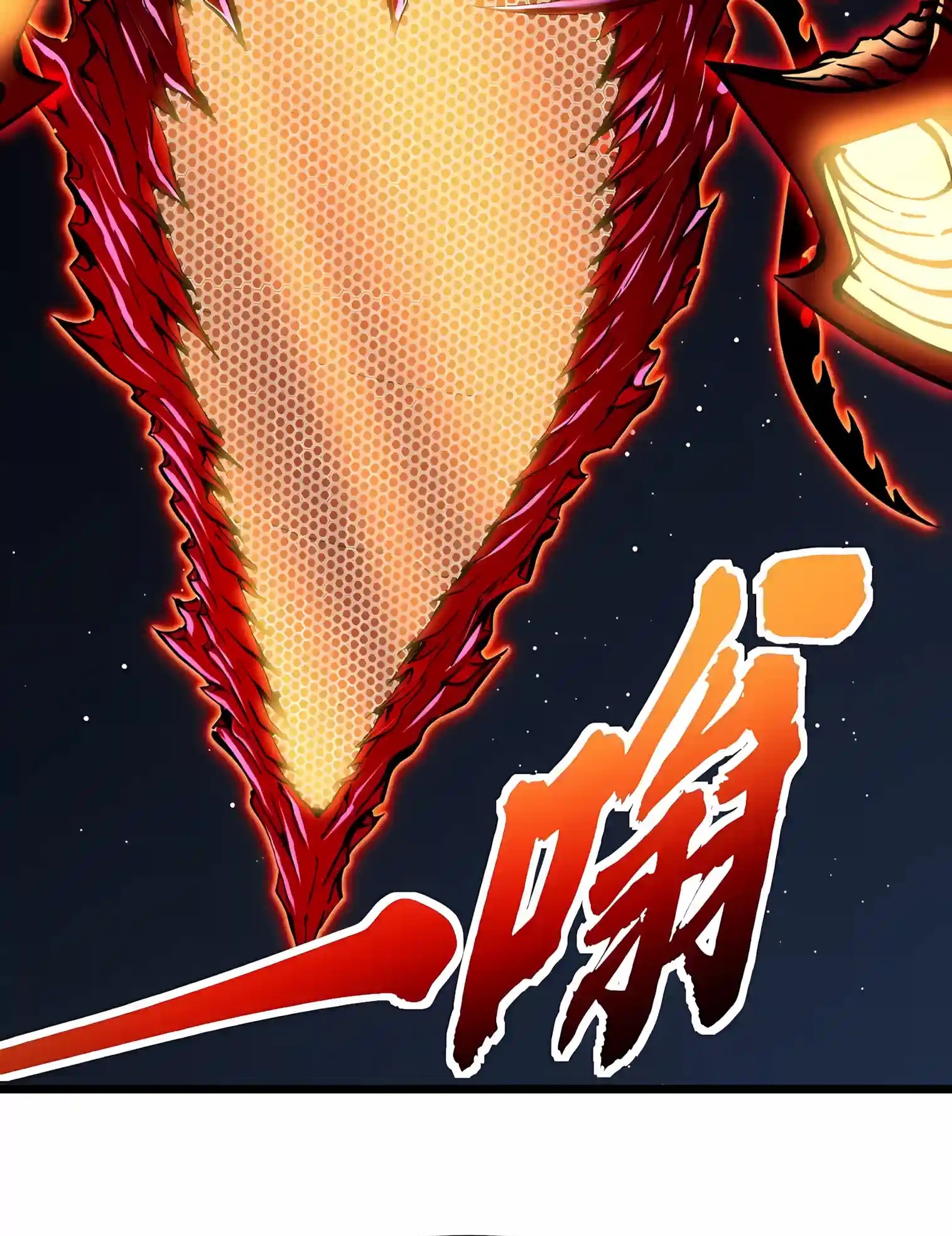 Read Martial Evolution The Beast King Awakens Manga Online