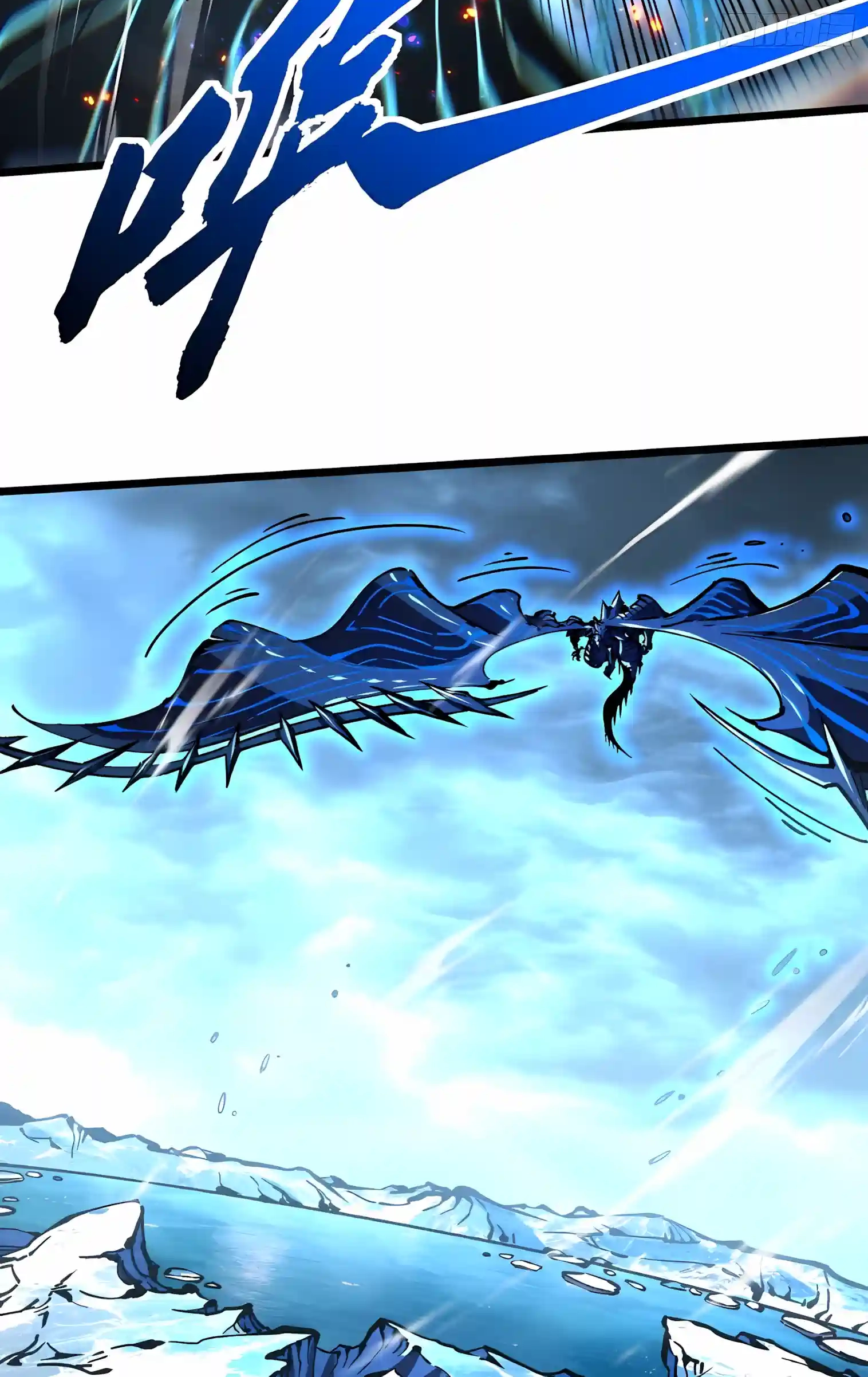 Read Martial Evolution The Beast King Awakens Manga Online