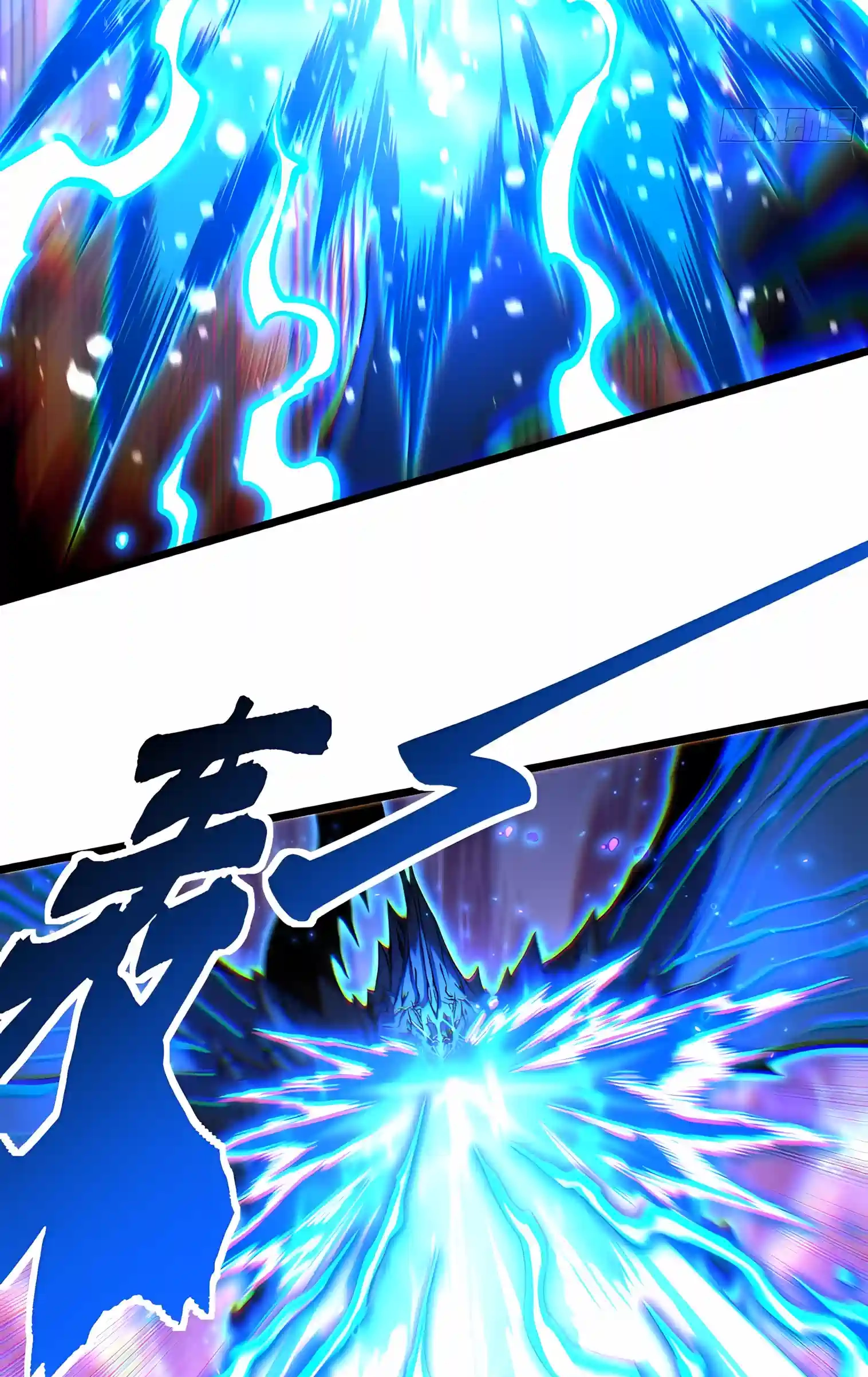 Read Martial Evolution The Beast King Awakens Manga Online