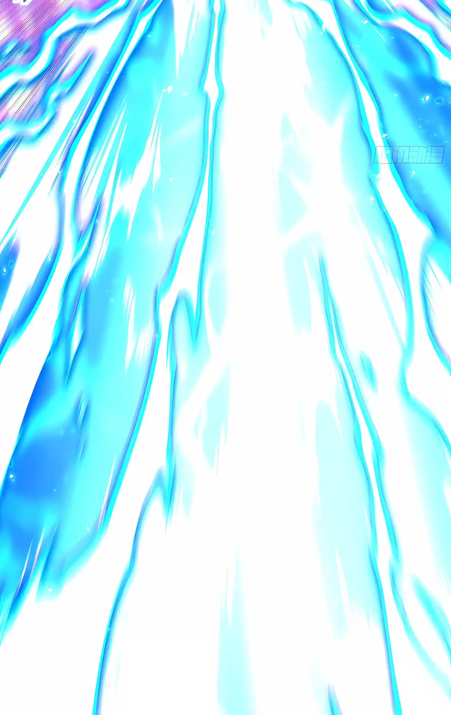 Read Martial Evolution The Beast King Awakens Manga Online