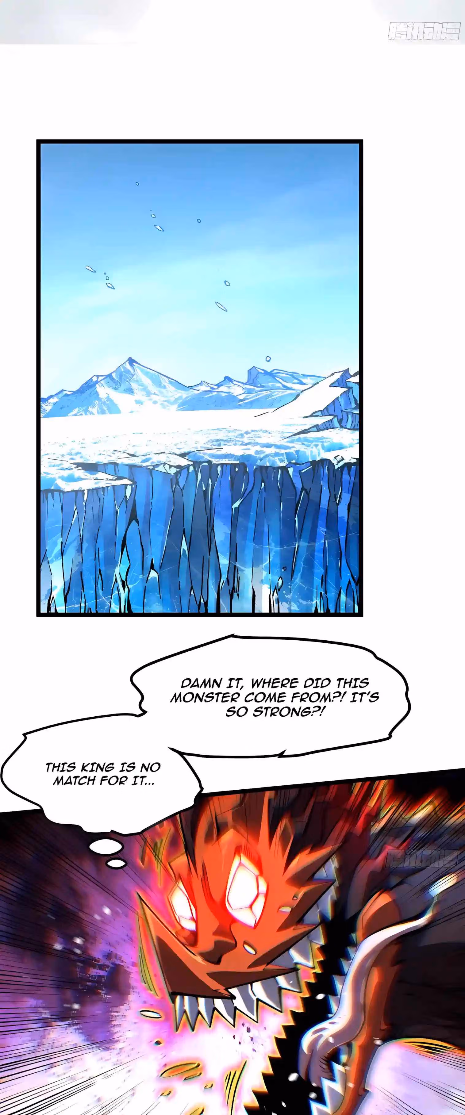 Read Martial Evolution The Beast King Awakens Manga Online
