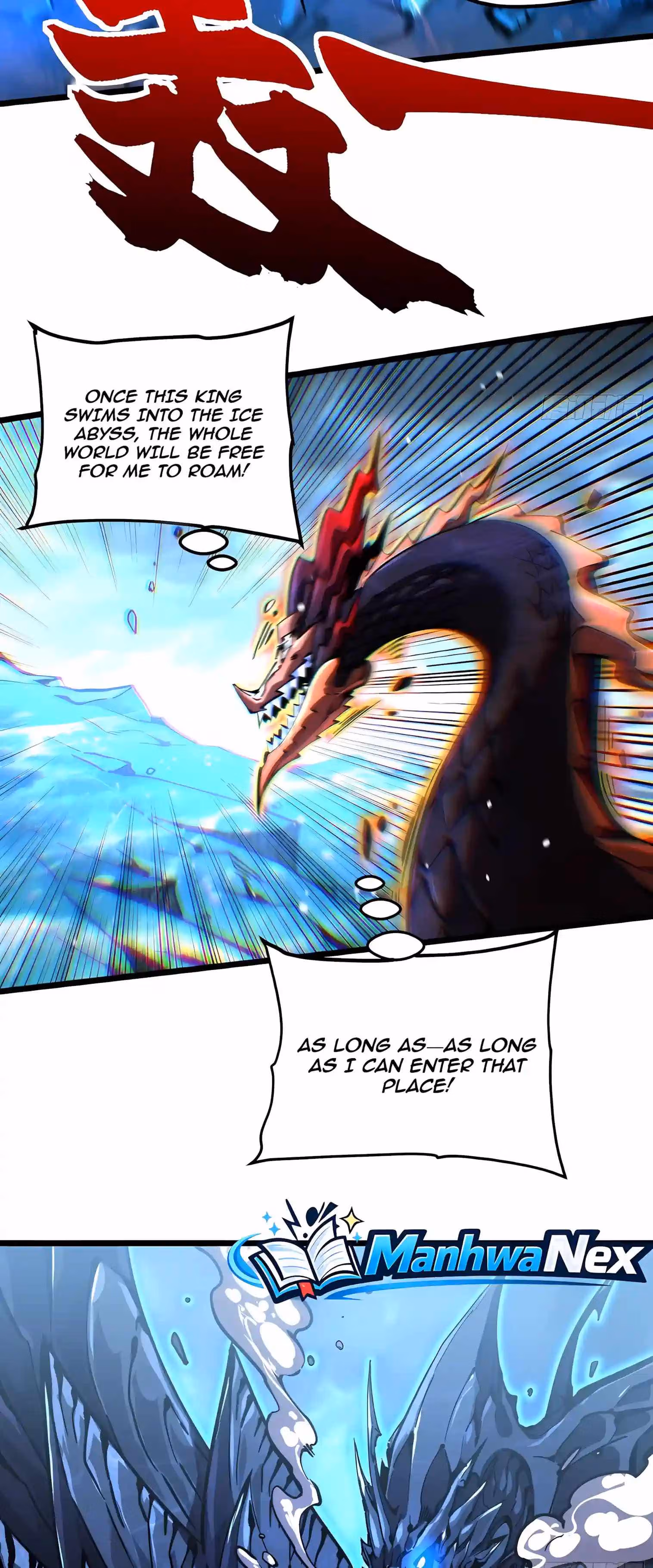 Read Martial Evolution The Beast King Awakens Manga Online