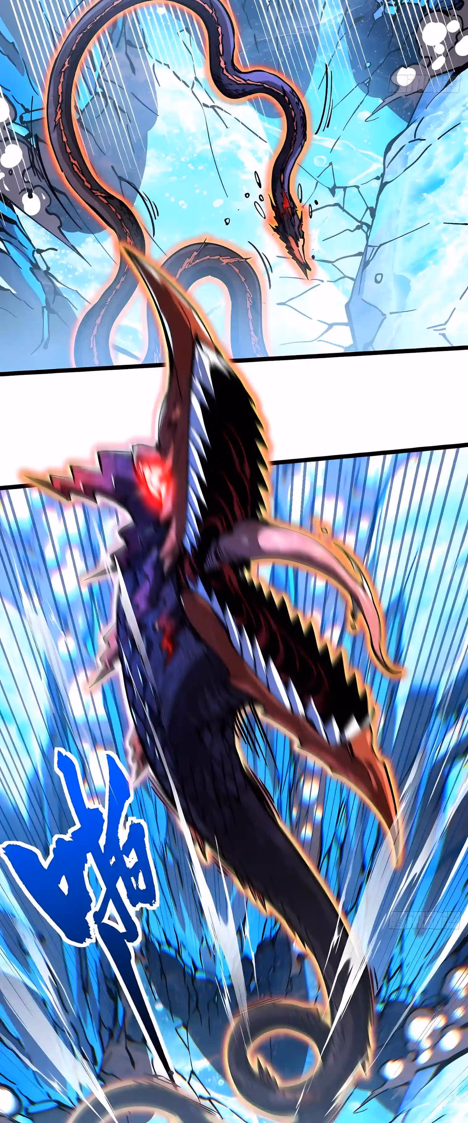 Read Martial Evolution The Beast King Awakens Manga Online