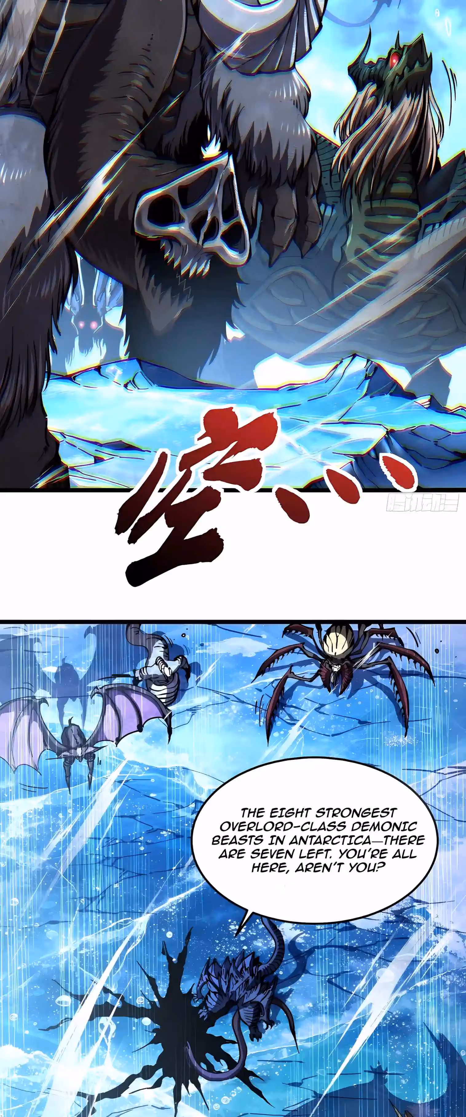 Read Martial Evolution The Beast King Awakens Manga Online