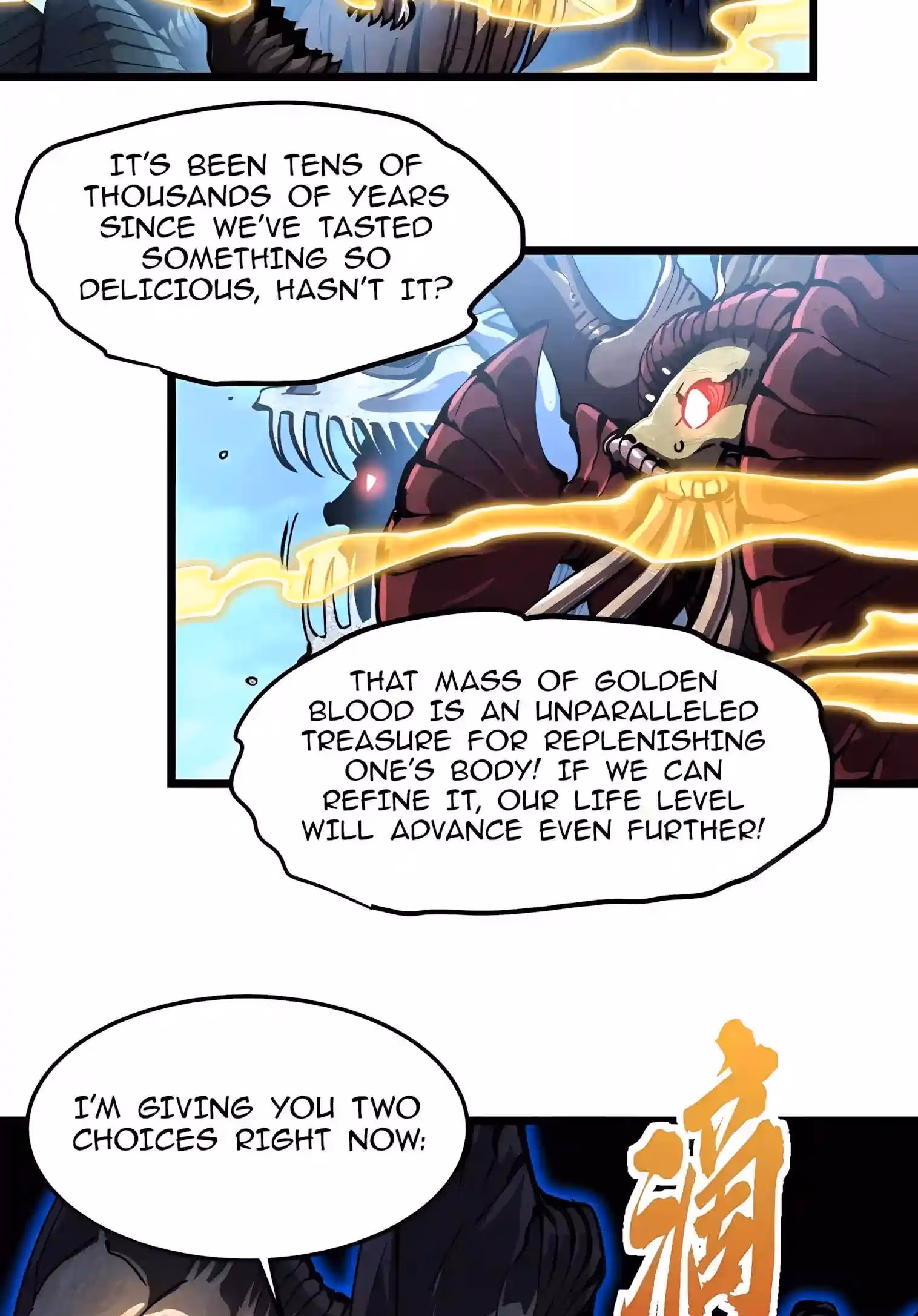 Read Martial Evolution The Beast King Awakens Manga Online