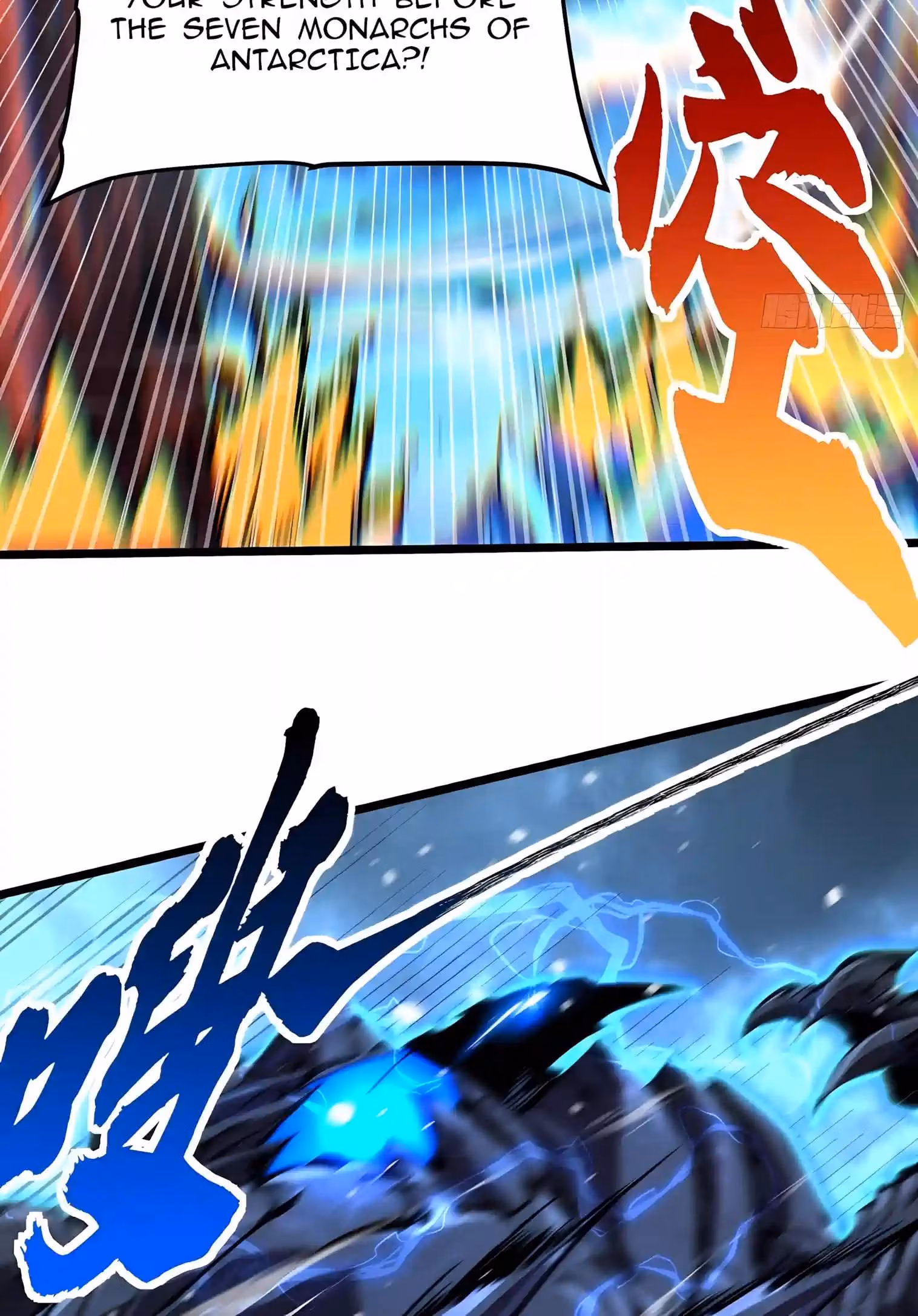 Read Martial Evolution The Beast King Awakens Manga Online