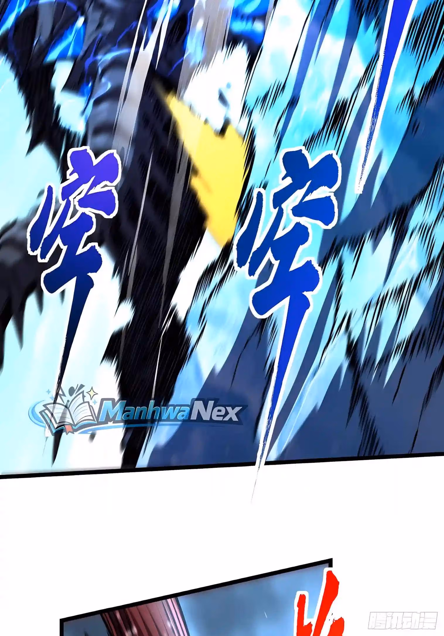 Read Martial Evolution The Beast King Awakens Manga Online