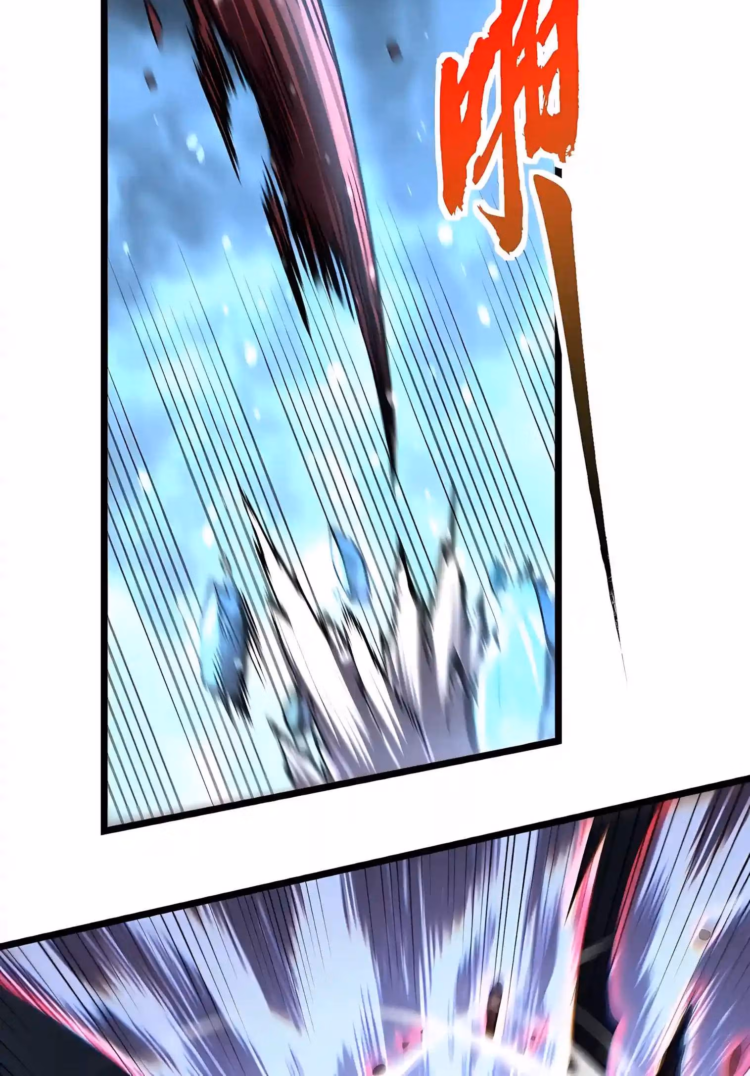 Read Martial Evolution The Beast King Awakens Manga Online