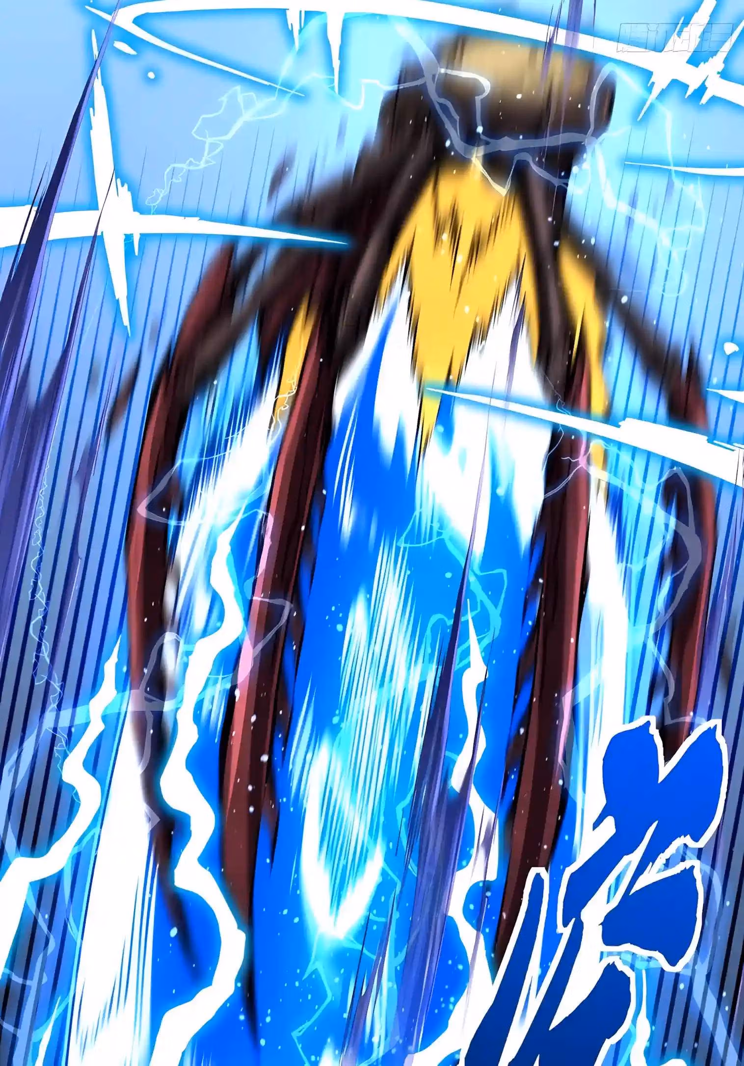 Read Martial Evolution The Beast King Awakens Manga Online