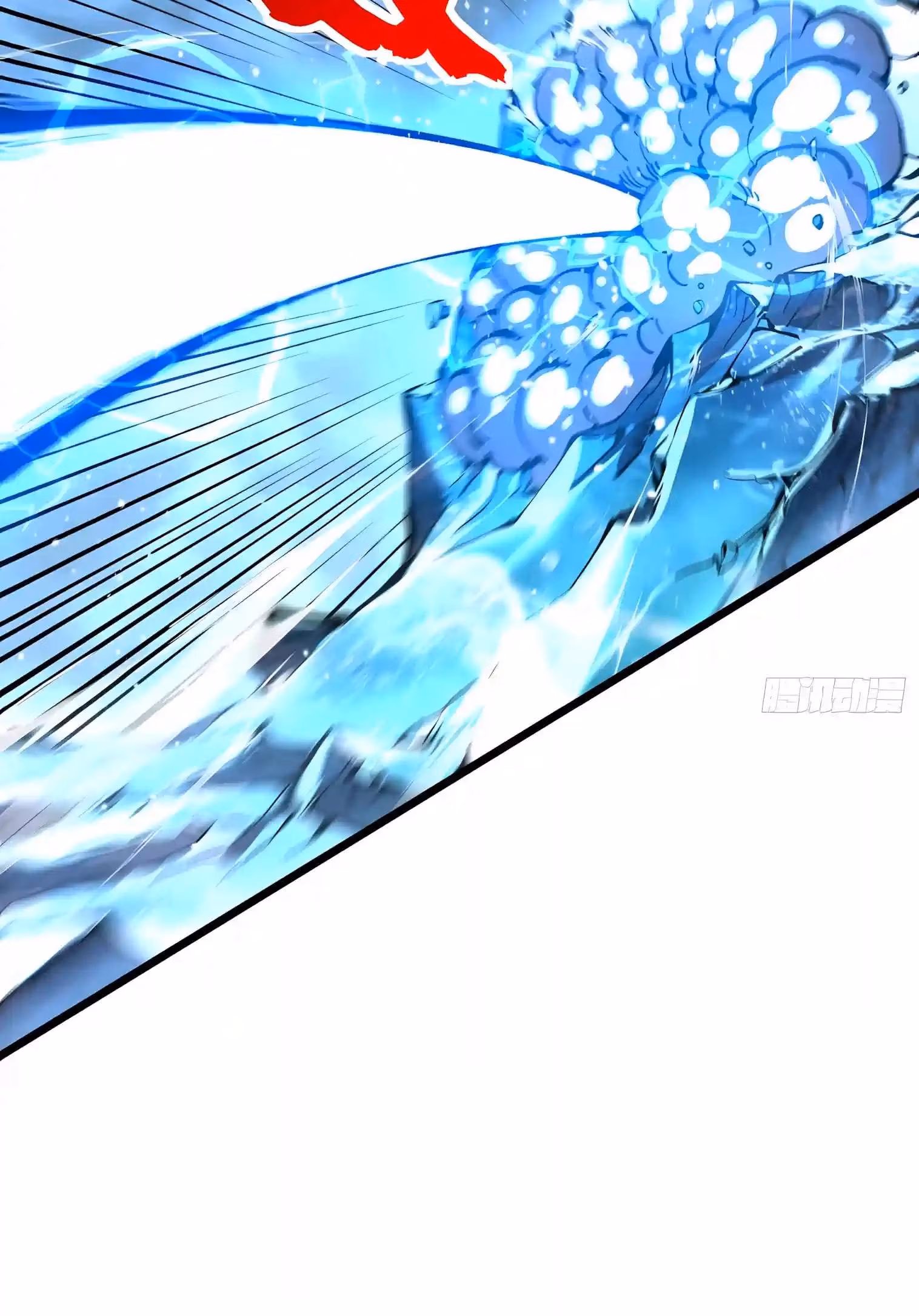 Read Martial Evolution The Beast King Awakens Manga Online