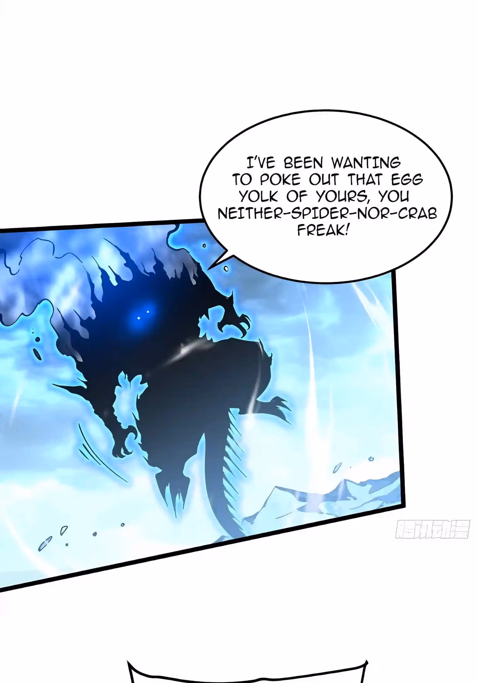 Read Martial Evolution The Beast King Awakens Manga Online
