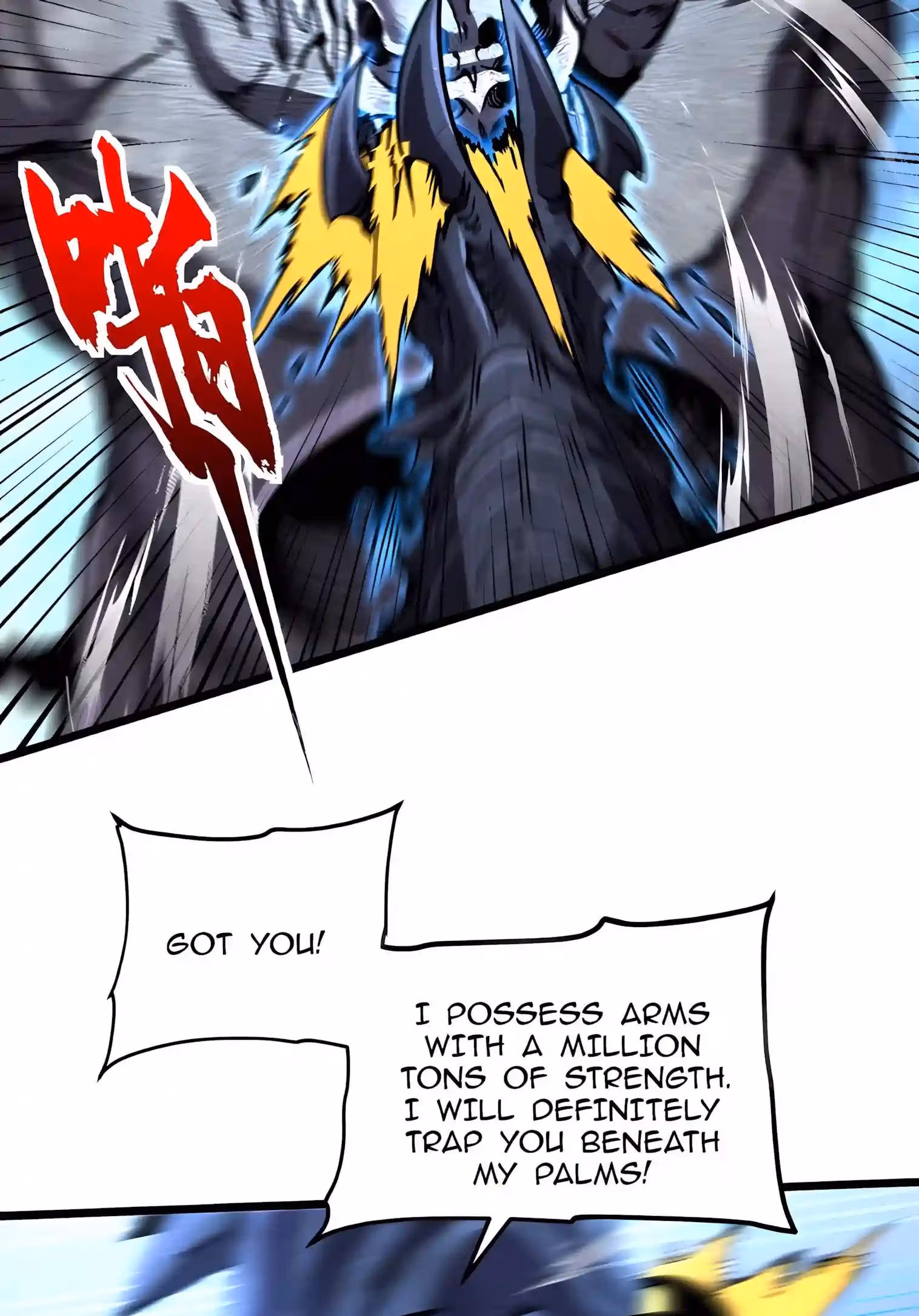 Read Martial Evolution The Beast King Awakens Manga Online