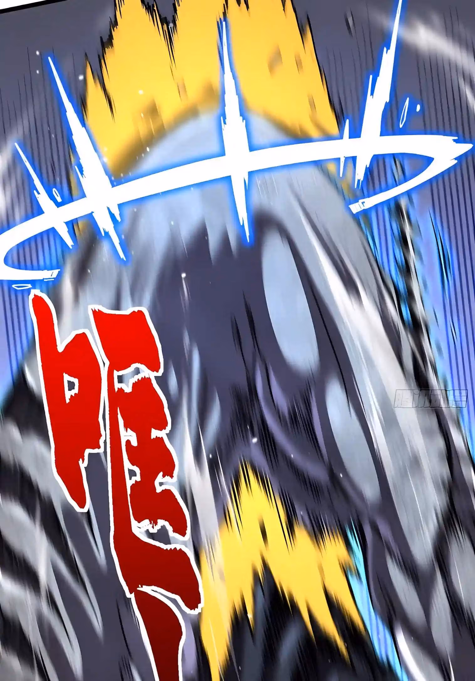 Read Martial Evolution The Beast King Awakens Manga Online