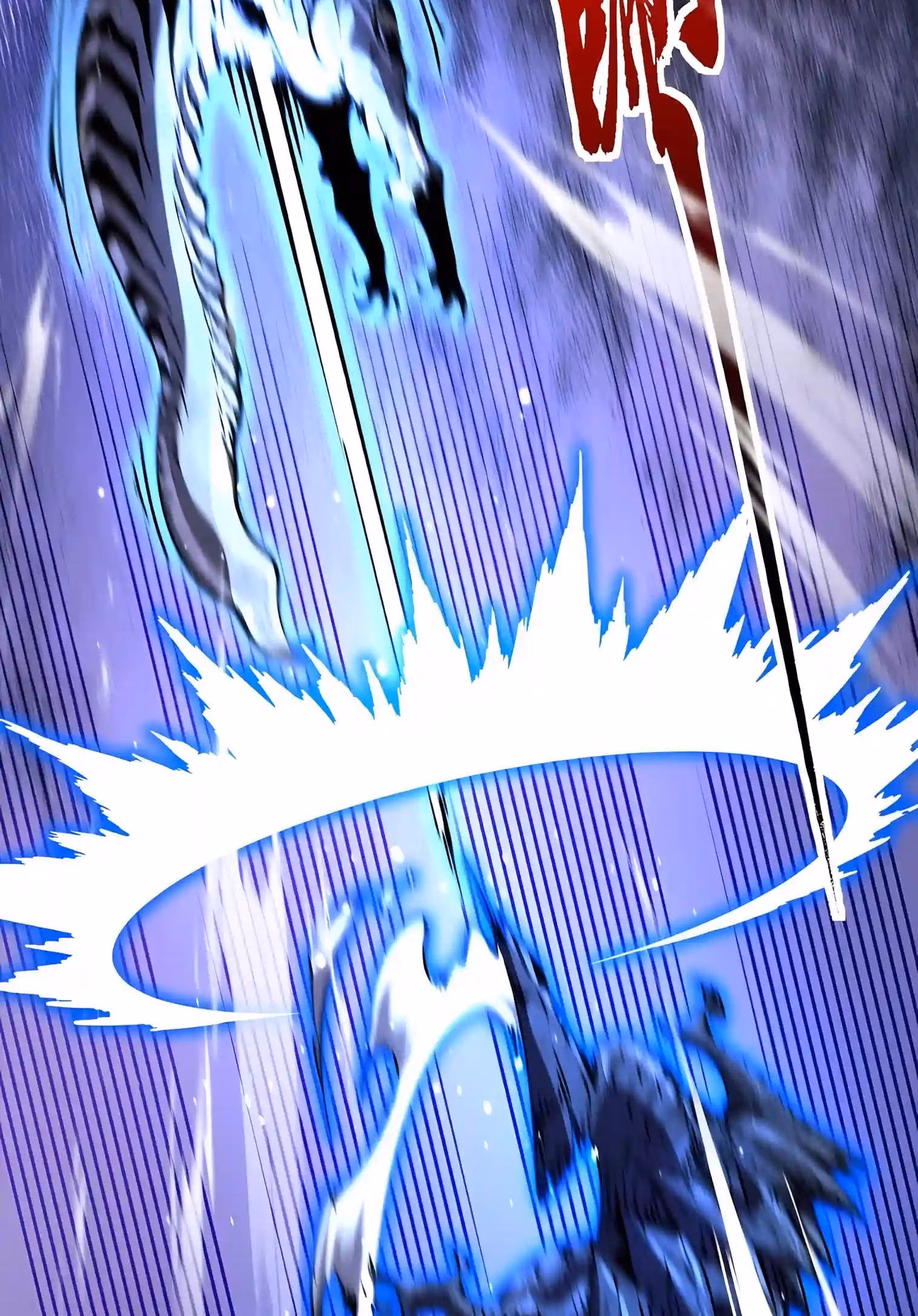 Read Martial Evolution The Beast King Awakens Manga Online