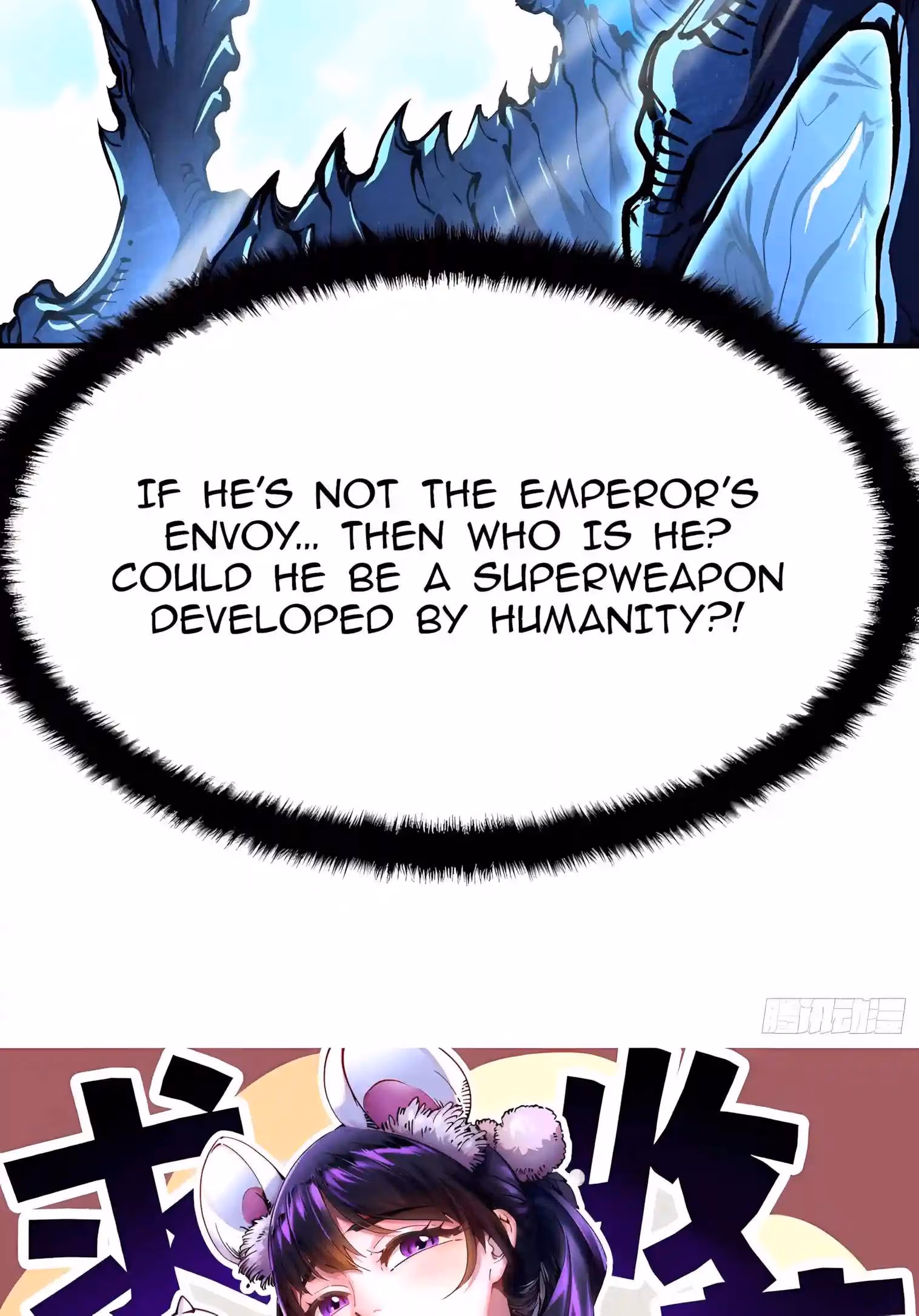 Read Martial Evolution The Beast King Awakens Manga Online