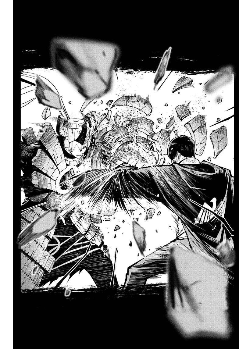 Read Mashle Magic and Muscles Manga Online