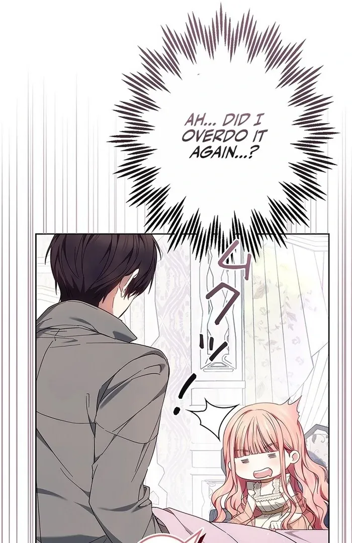 Read Mighty Macaron Wants To Be Meek Manga Online