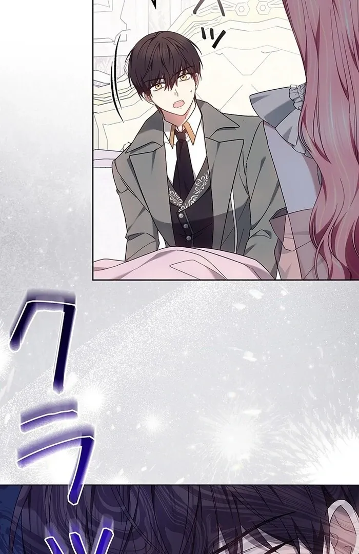 Read Mighty Macaron Wants To Be Meek Manga Online