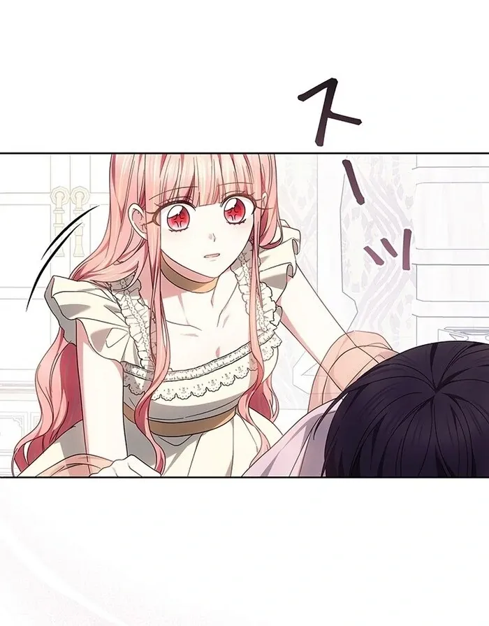 Read Mighty Macaron Wants To Be Meek Manga Online