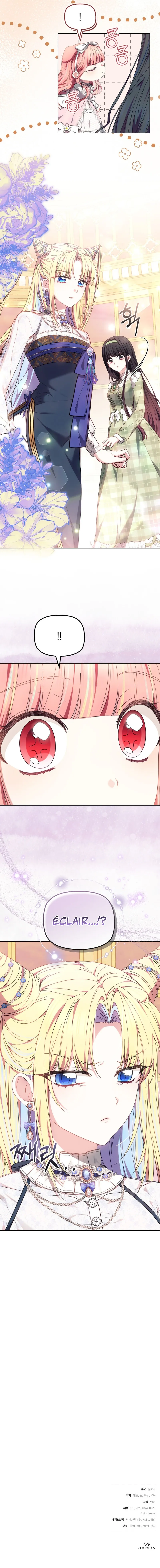 Read Mighty Macaron Wants To Be Meek Manga Online