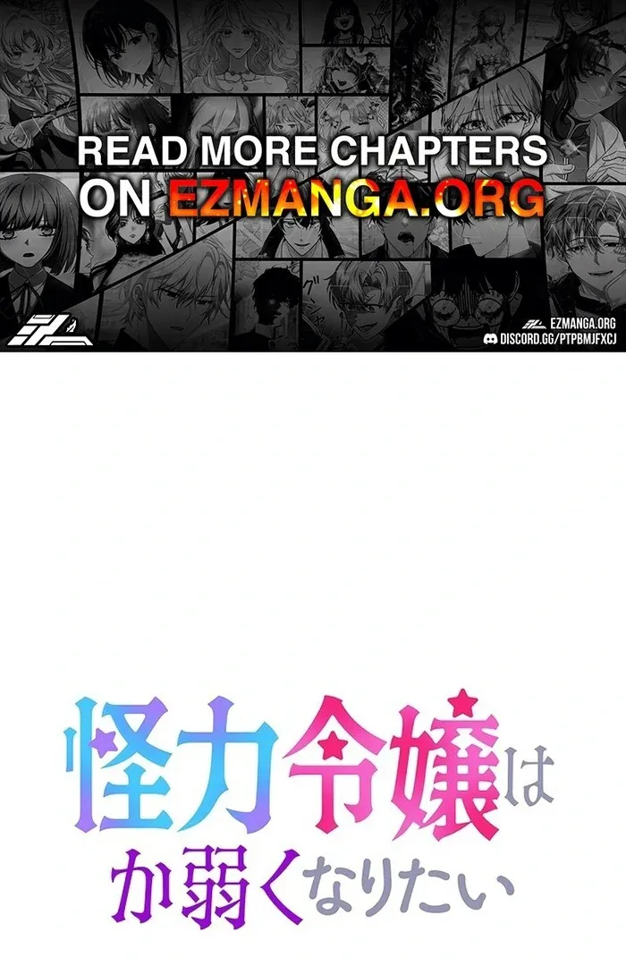 Read Mighty Macaron Wants To Be Meek Manga Online