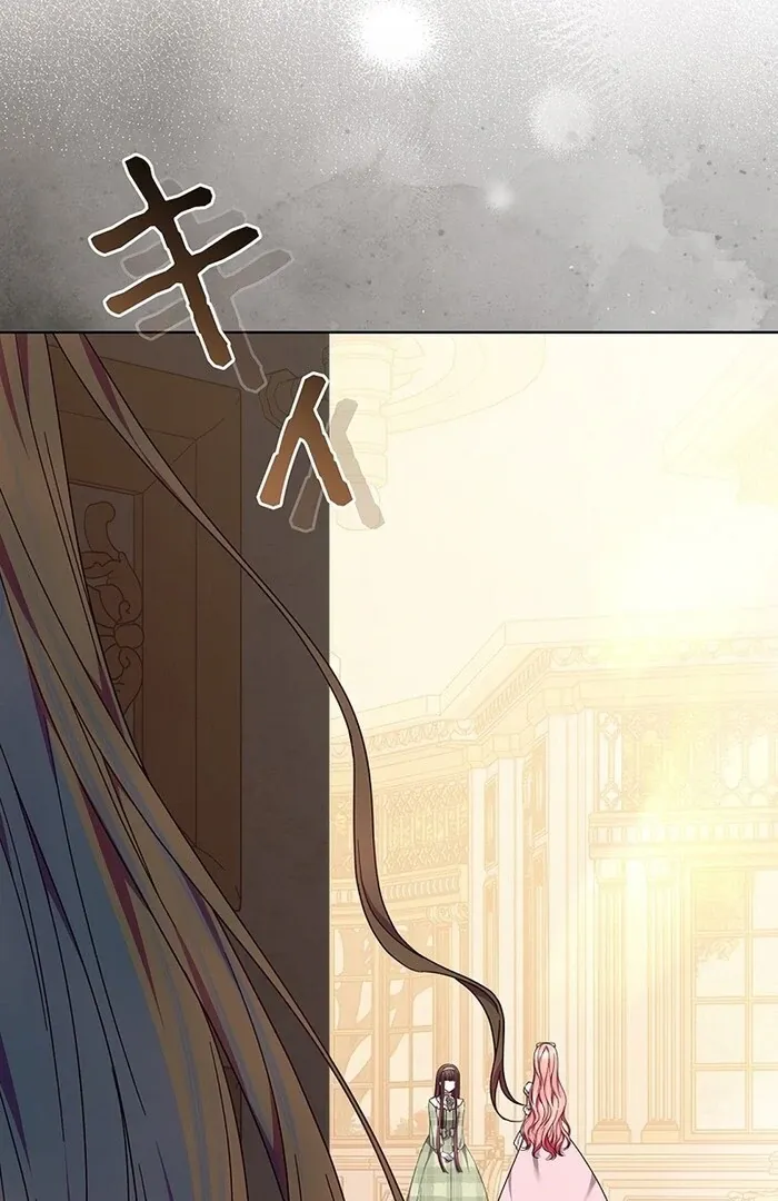 Read Mighty Macaron Wants To Be Meek Manga Online