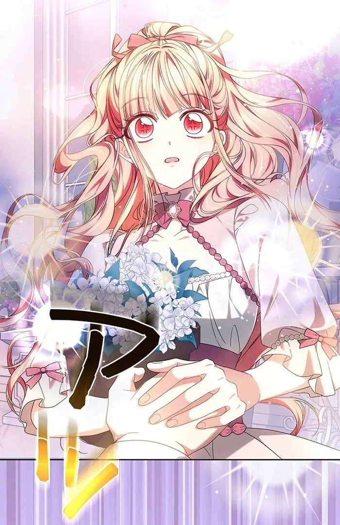 Read Mighty Macaron Wants To Be Meek Manga Online
