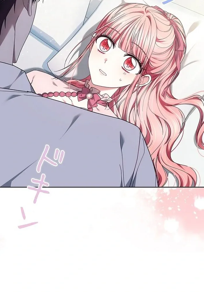 Read Mighty Macaron Wants To Be Meek Manga Online