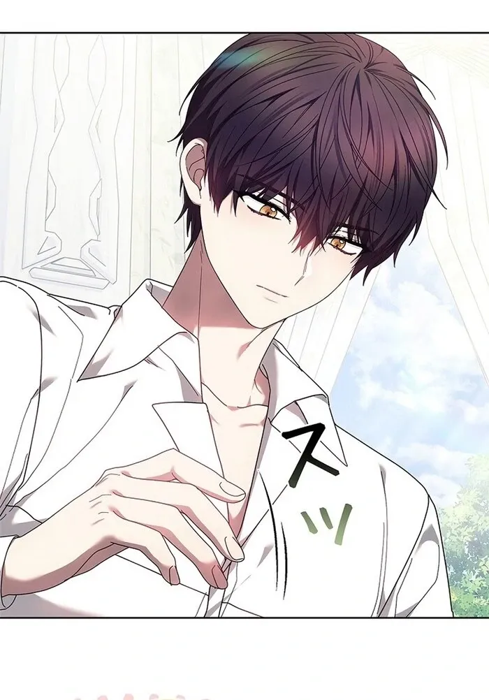 Read Mighty Macaron Wants To Be Meek Manga Online