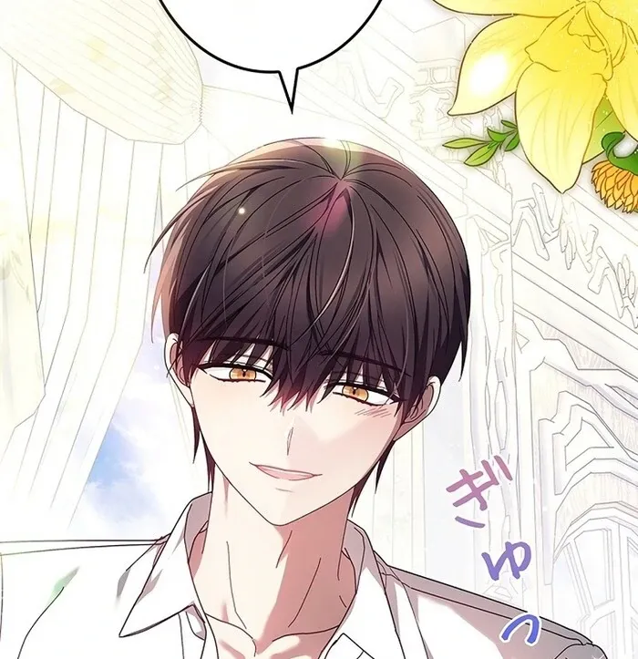 Read Mighty Macaron Wants To Be Meek Manga Online