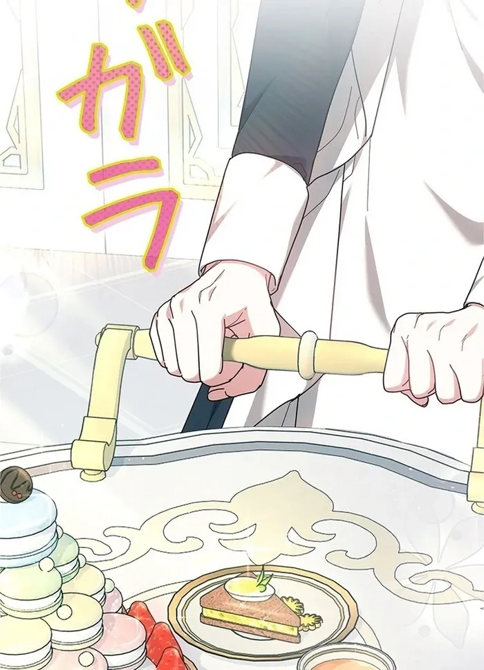 Read Mighty Macaron Wants To Be Meek Manga Online
